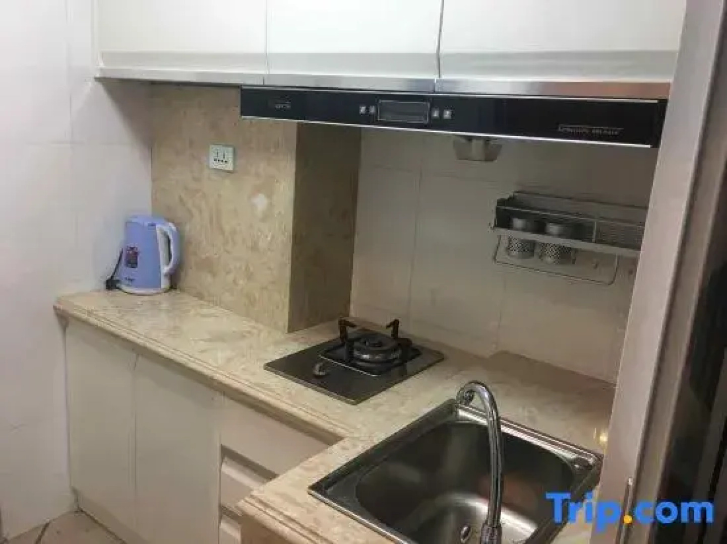 Zhaodong Xiaoyi Homestay