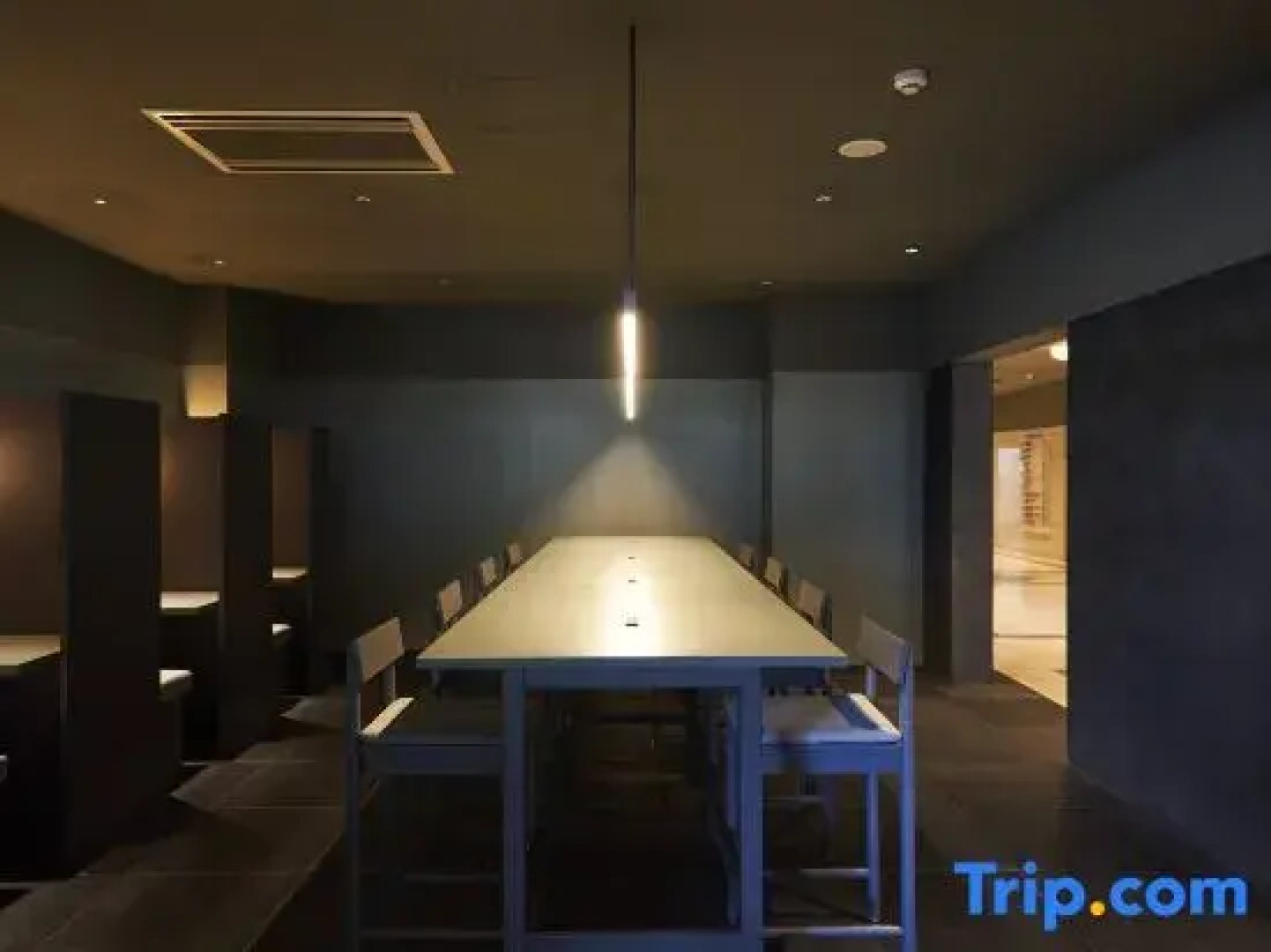 Saitama Grand Hotel Honjo