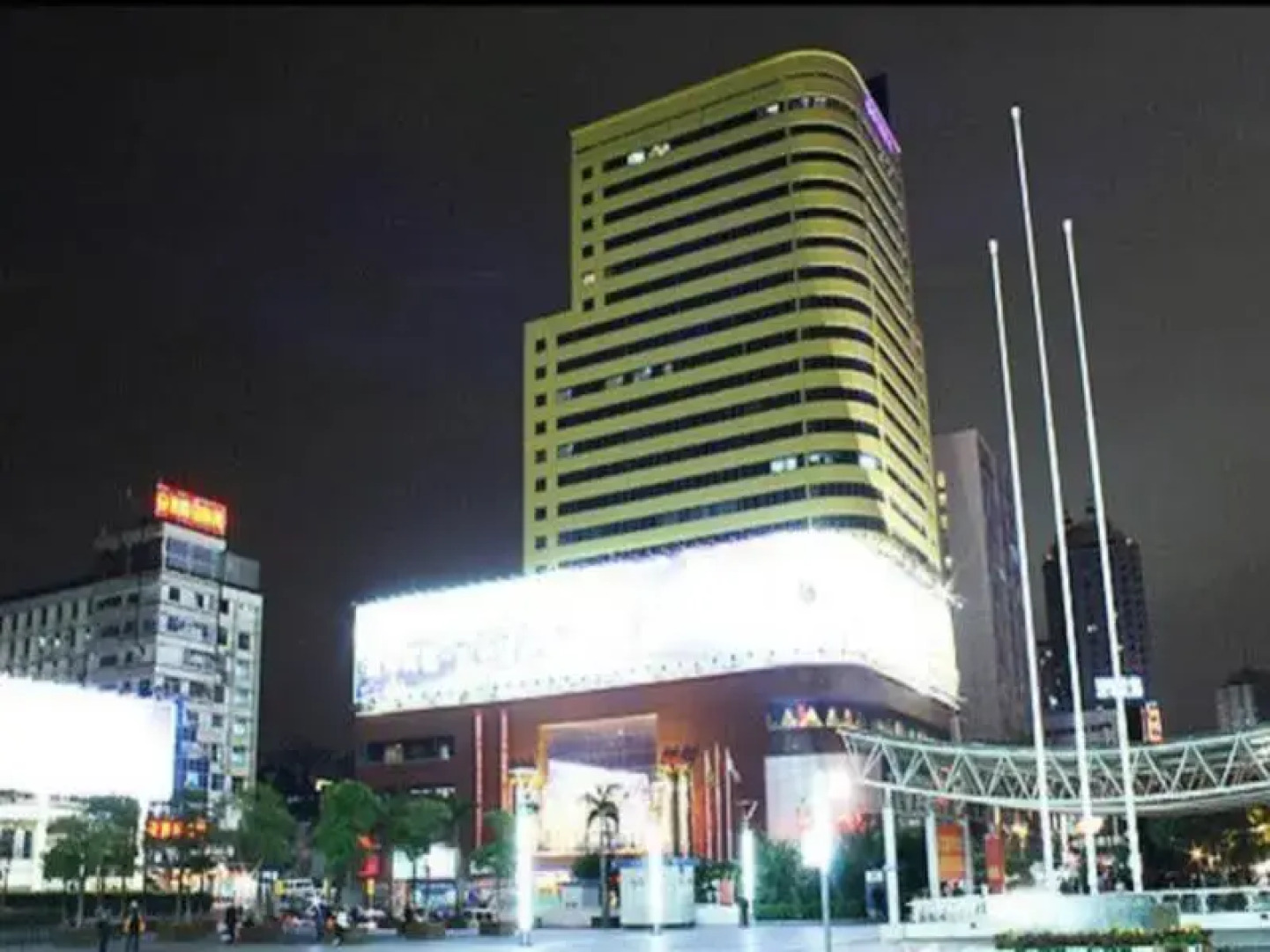 Fuzhou Golden Hotel