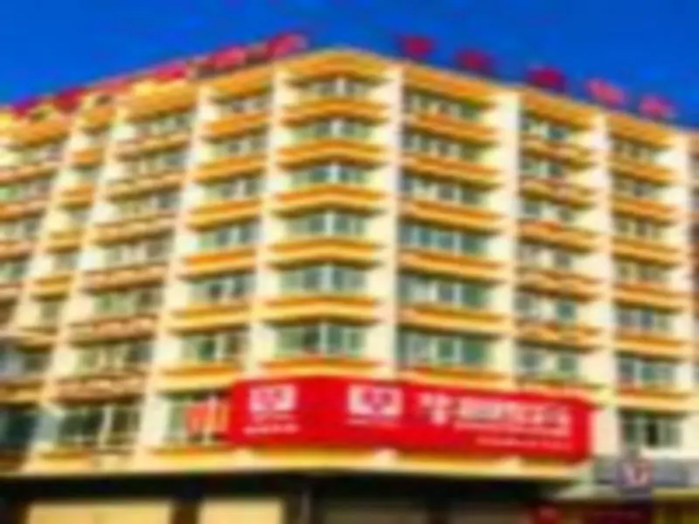 7 Days Inn Shanwei City Government Branch