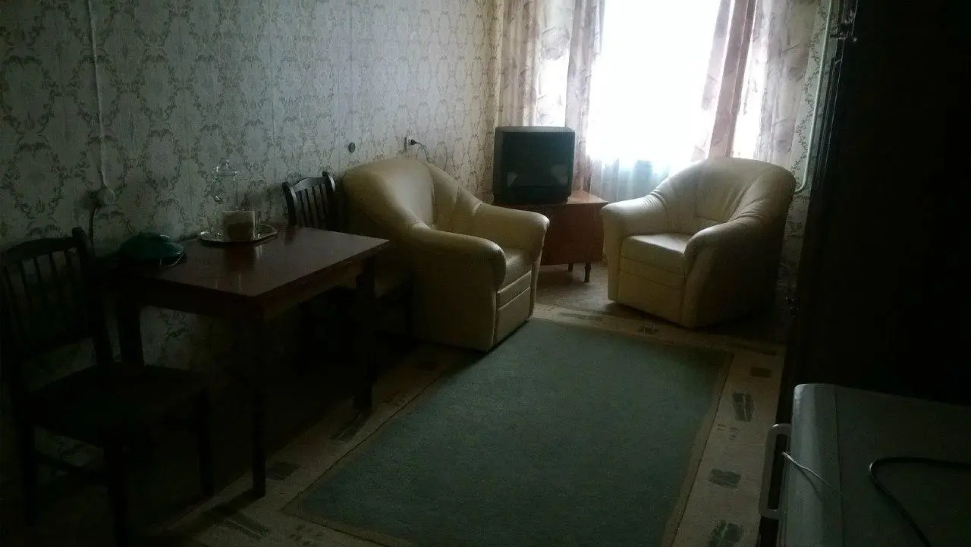 Металлург