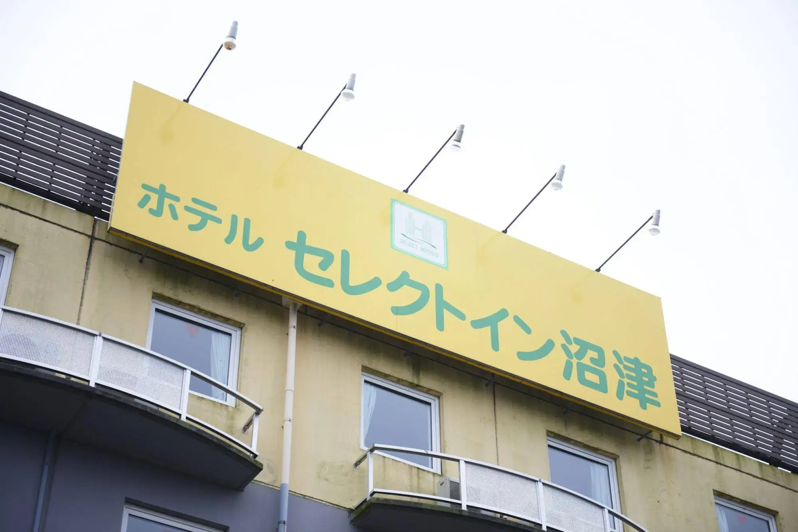 Hotel Select Inn Numazu