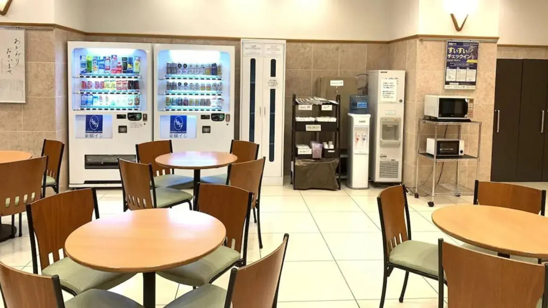 Toyoko Inn Kofu Ekimae