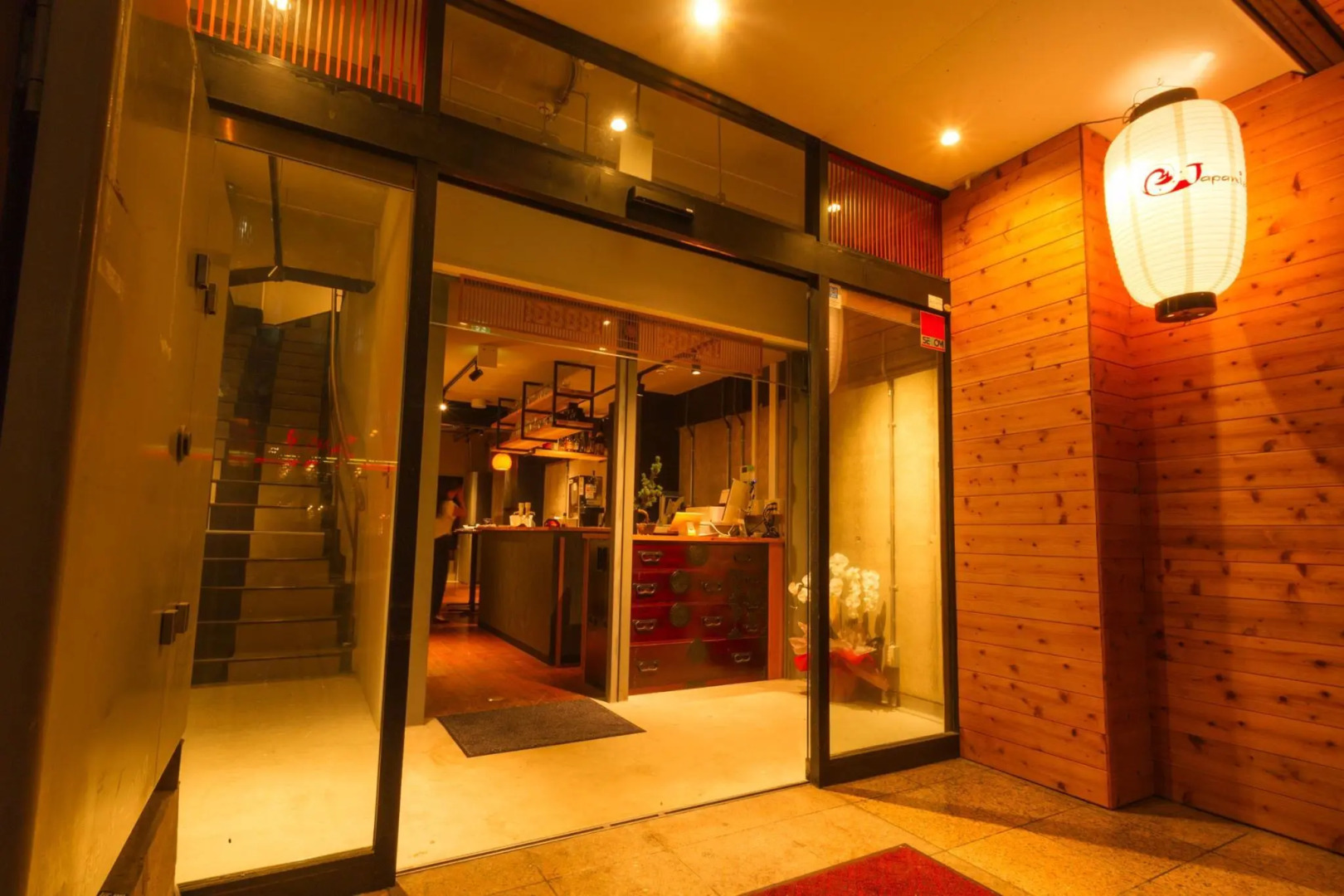 Japanize Guesthouse - Hostel