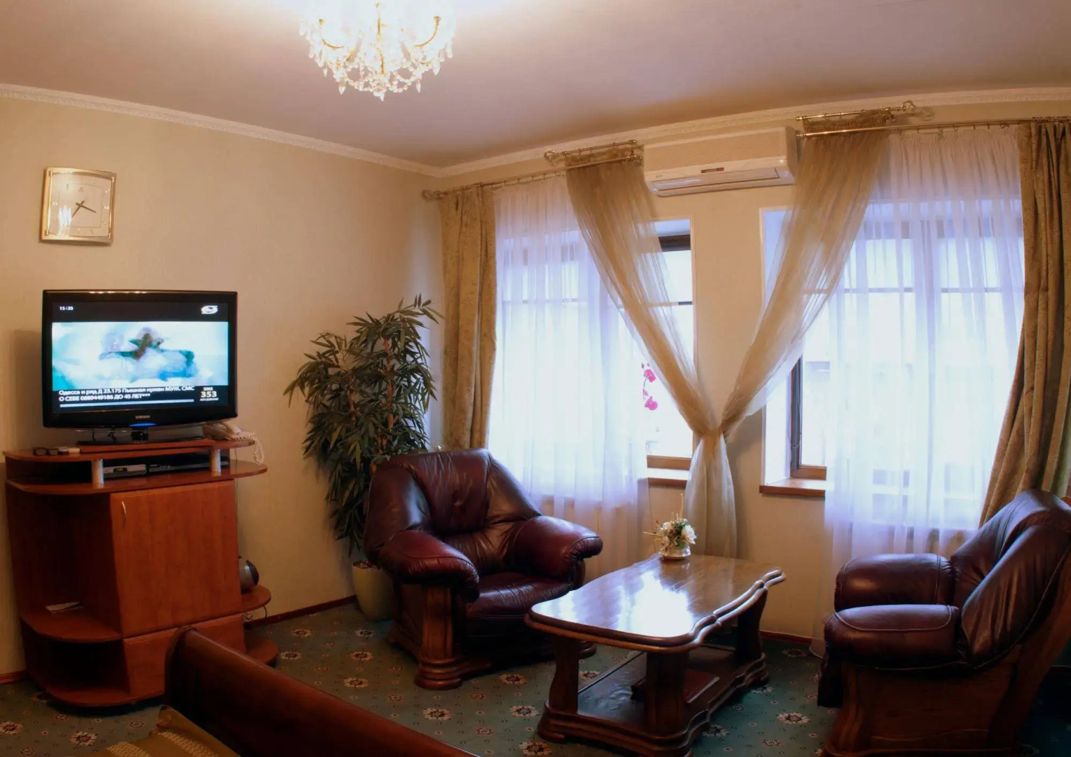 Отель «Камелот»