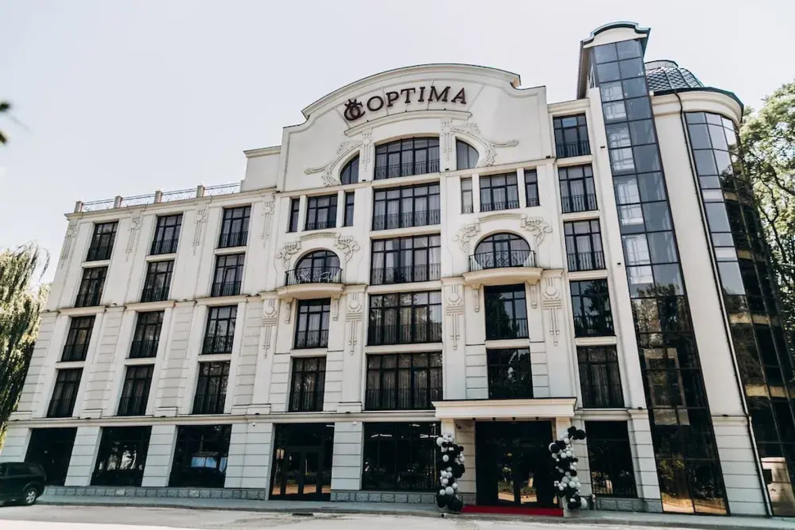 Optima Collection Chernivtsi