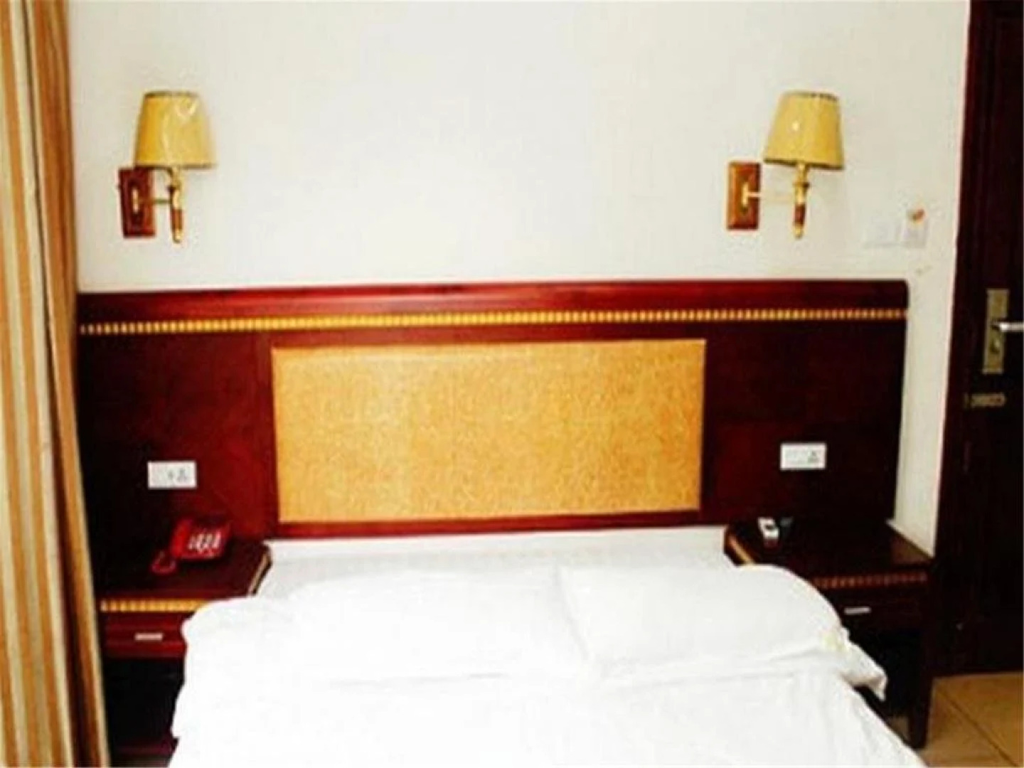 Wangxin Business Hotel