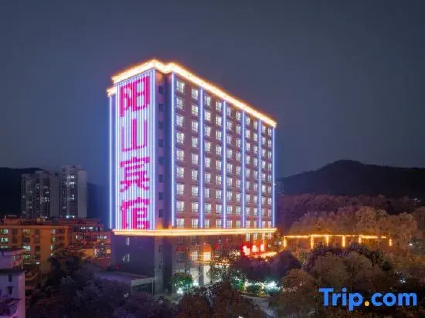 Yangshan Hotel