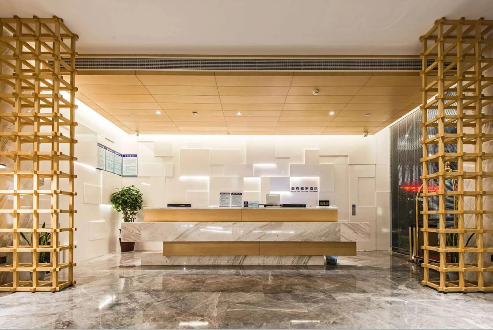 Days Inn by Wyndham Fuzhou Shenghui