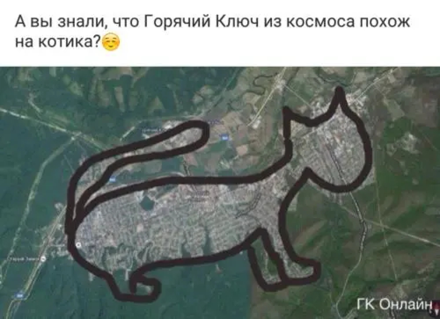 Гостевой Дом Кошкин Дом