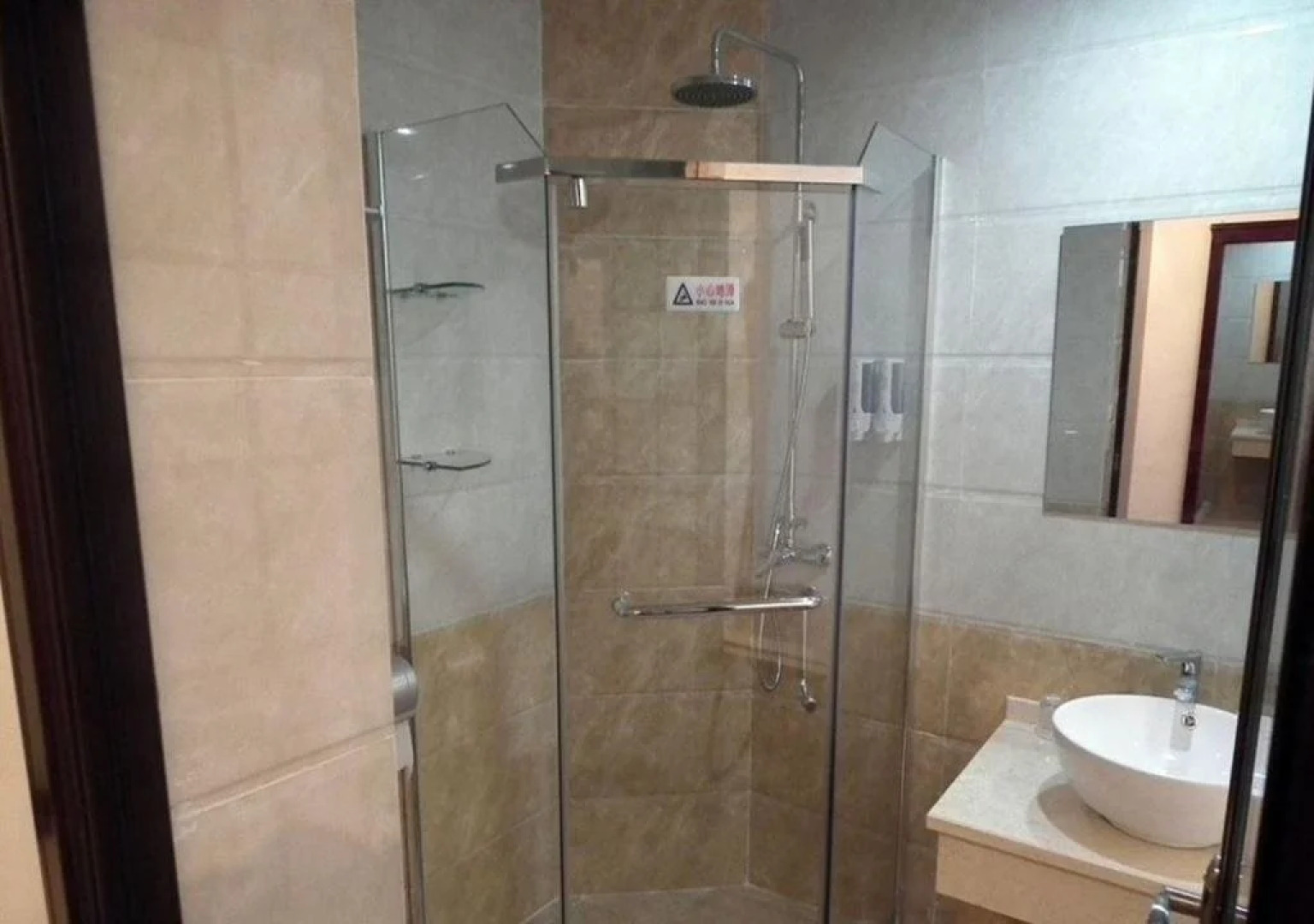 Emei Mountain Fuhu Resort