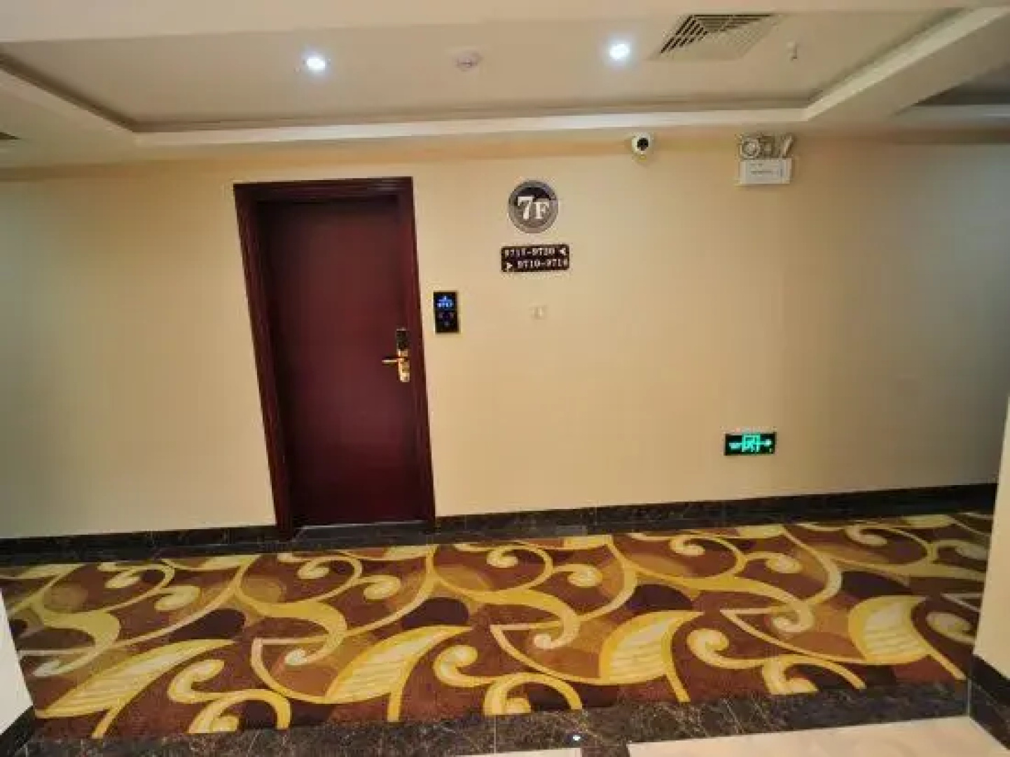 Lifeng Business Hotel