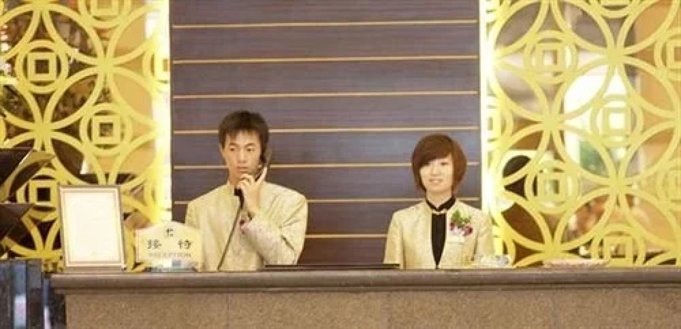 Juntai Hotel - Linhai