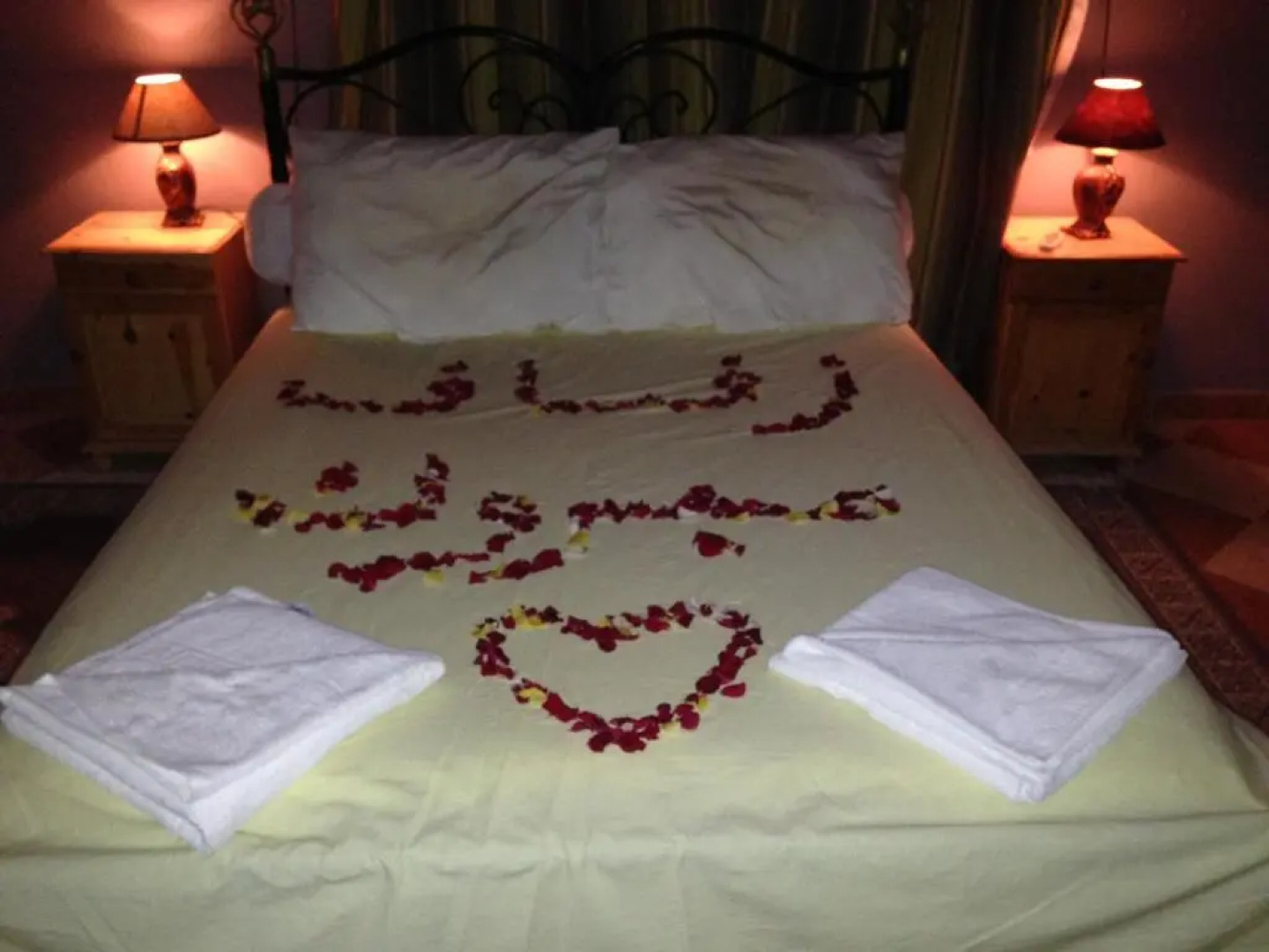 Mandar Saghrou Tazakht Hotel