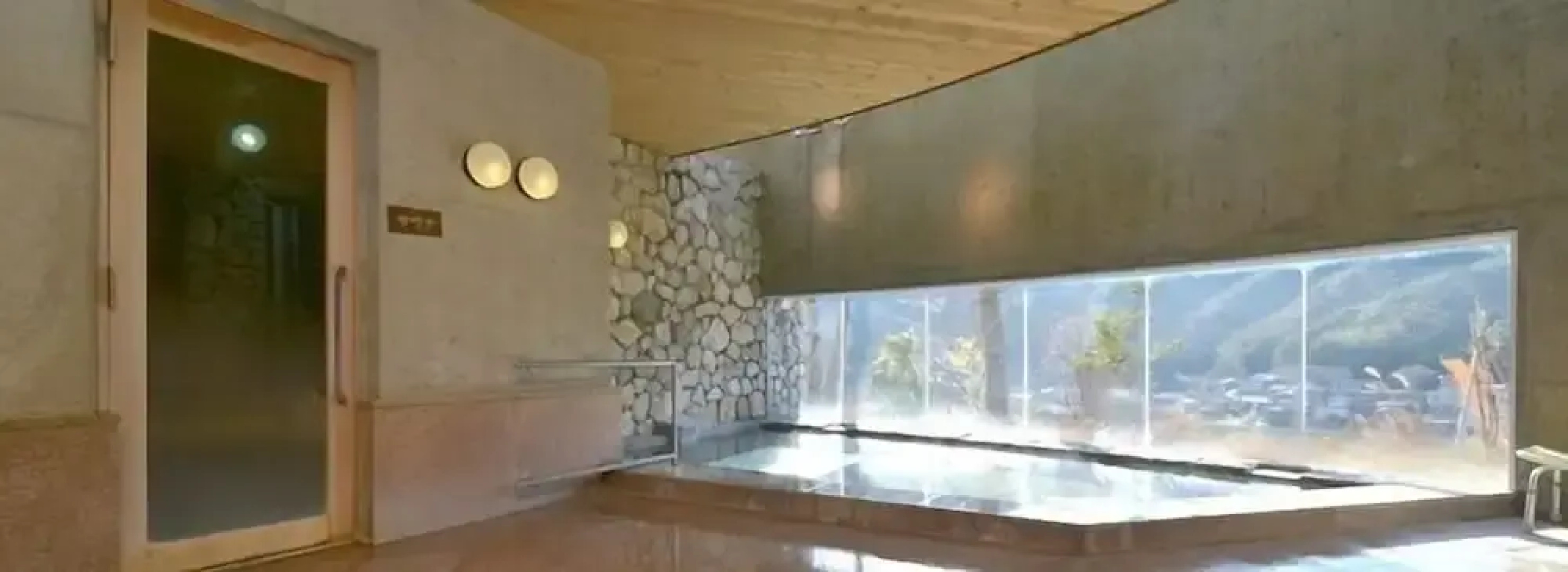 Hotel Seira Shimanto