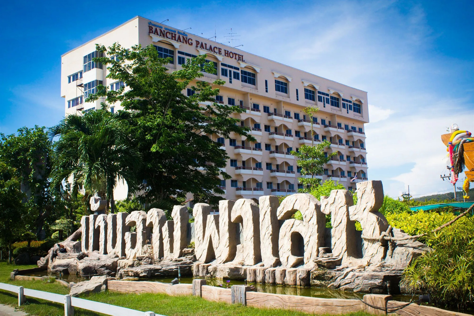 Banchang Palace Hotel