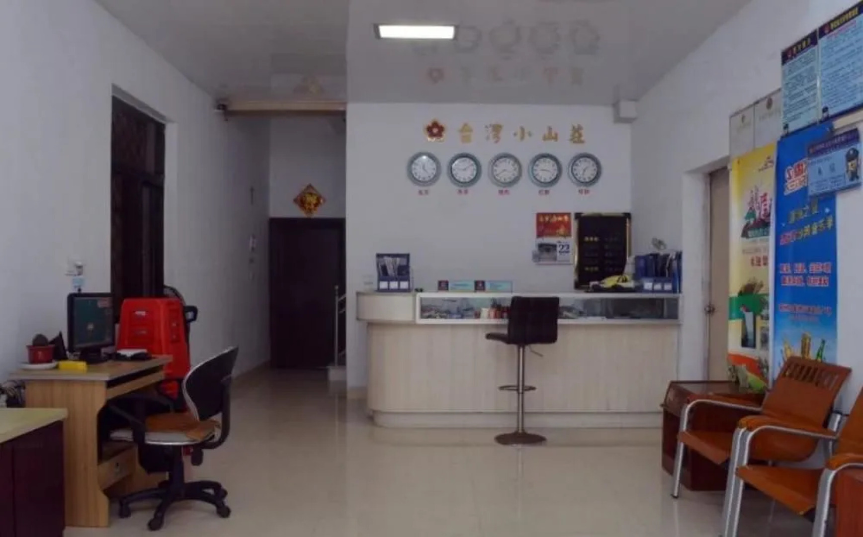 Meizhou Island Taiwan Resort