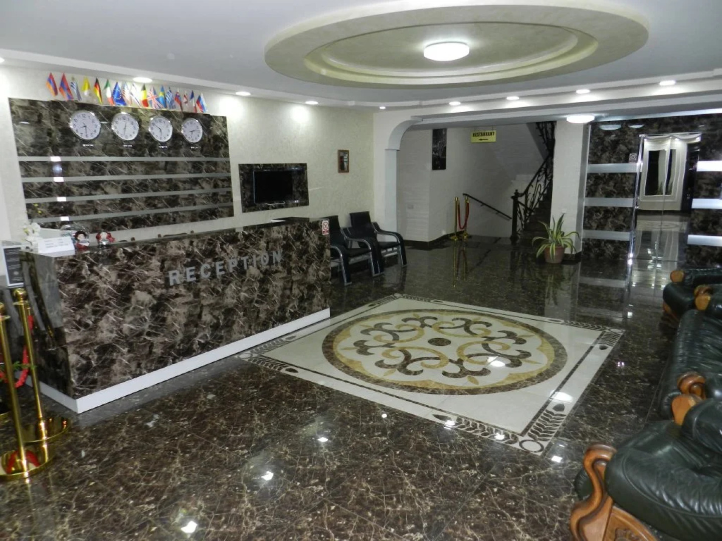 Отель «Гюмри»