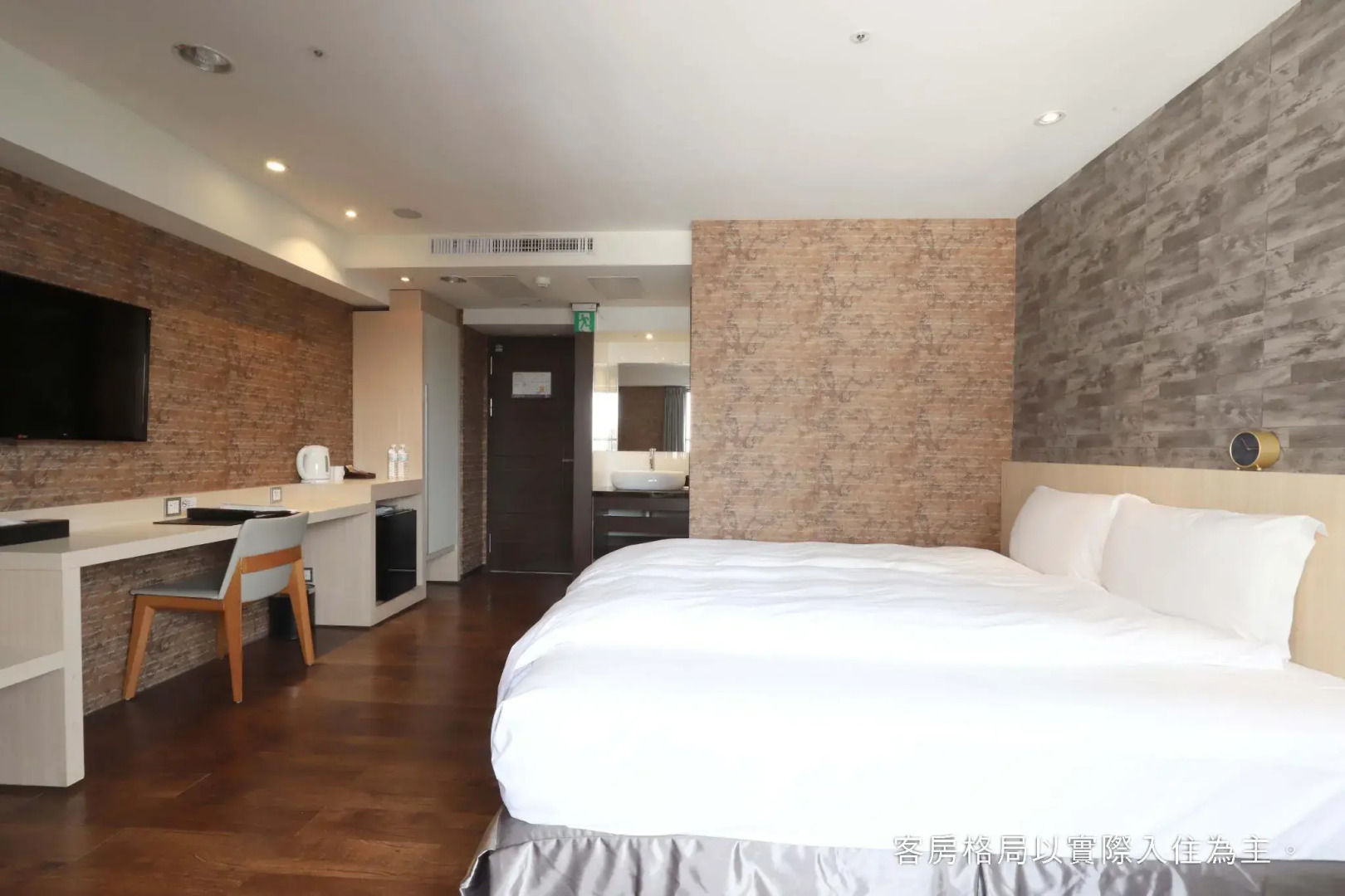 Talmud Hotel Yizhong