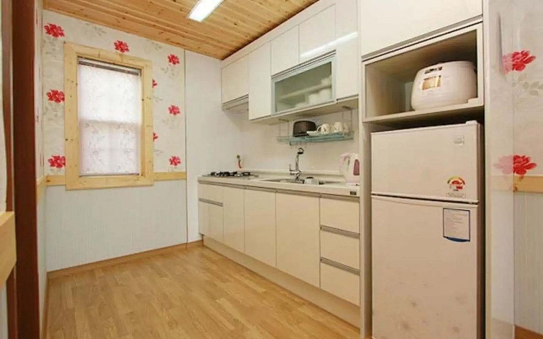 Hongsung Namdang Rodem Pension