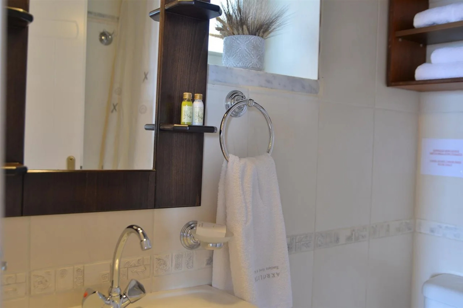 Akrolithi Guesthouse