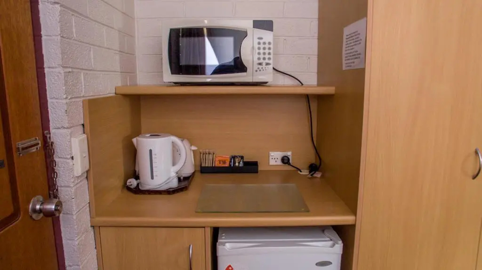 Arabella Motor Inn (formerly South Tweed Motor Inn)