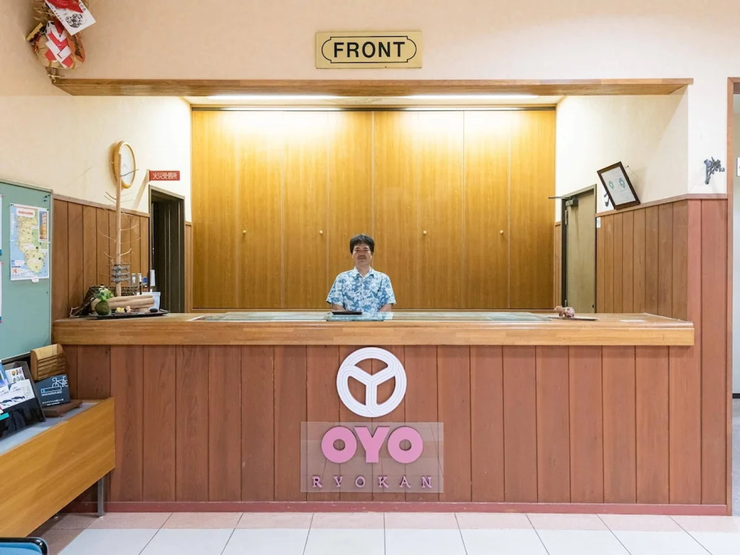 OYO Ryokan Kotonotakisou Susamicho