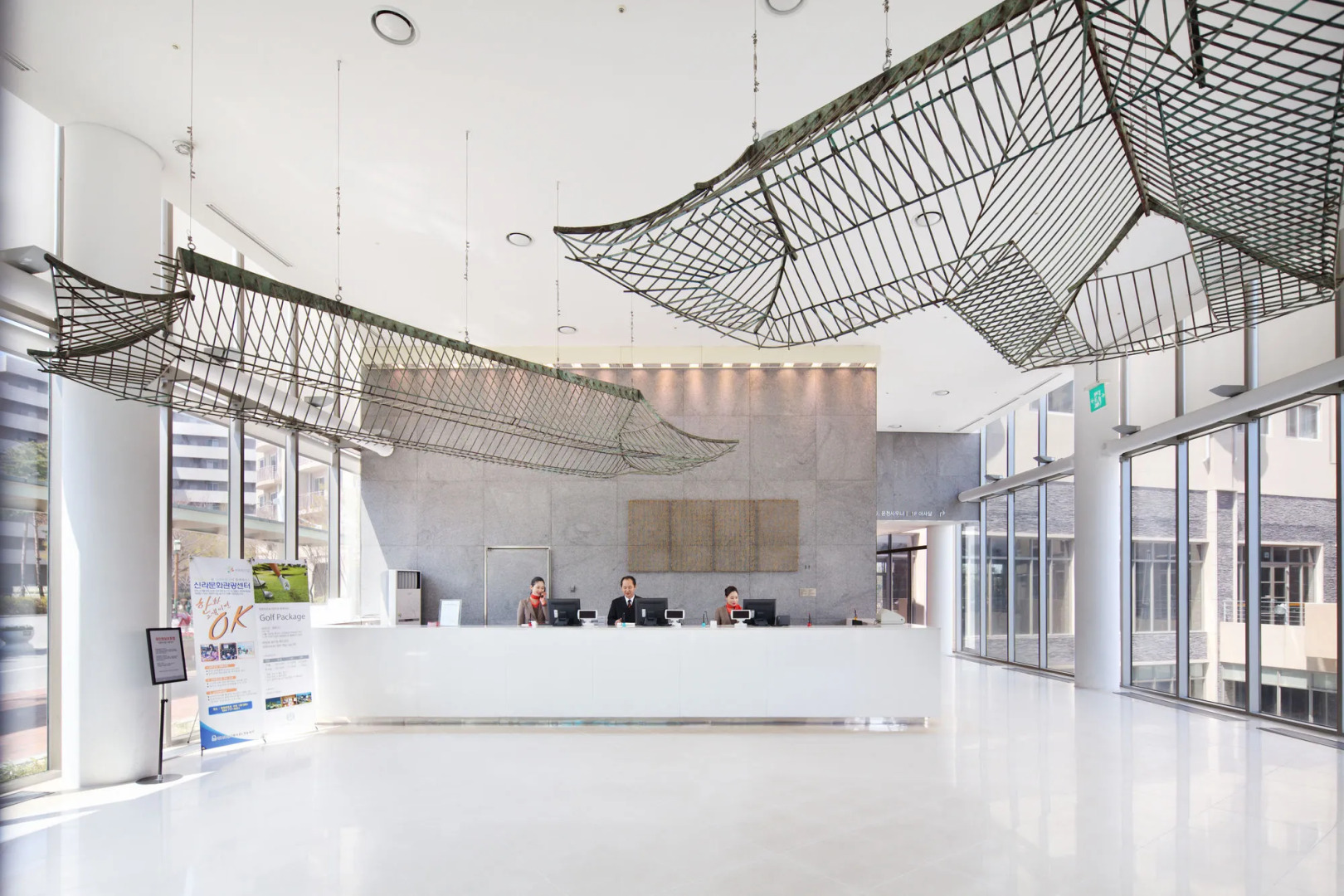 Hanwha Resort Gyeongju