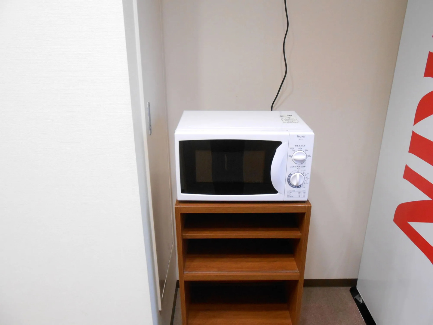 APA Hotel Akita Senshu Koen