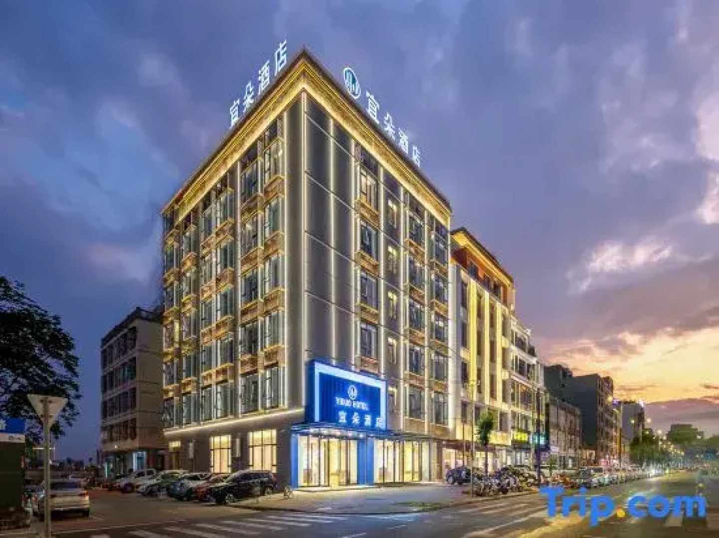 Yiduo Hotel (Lingao Branch)