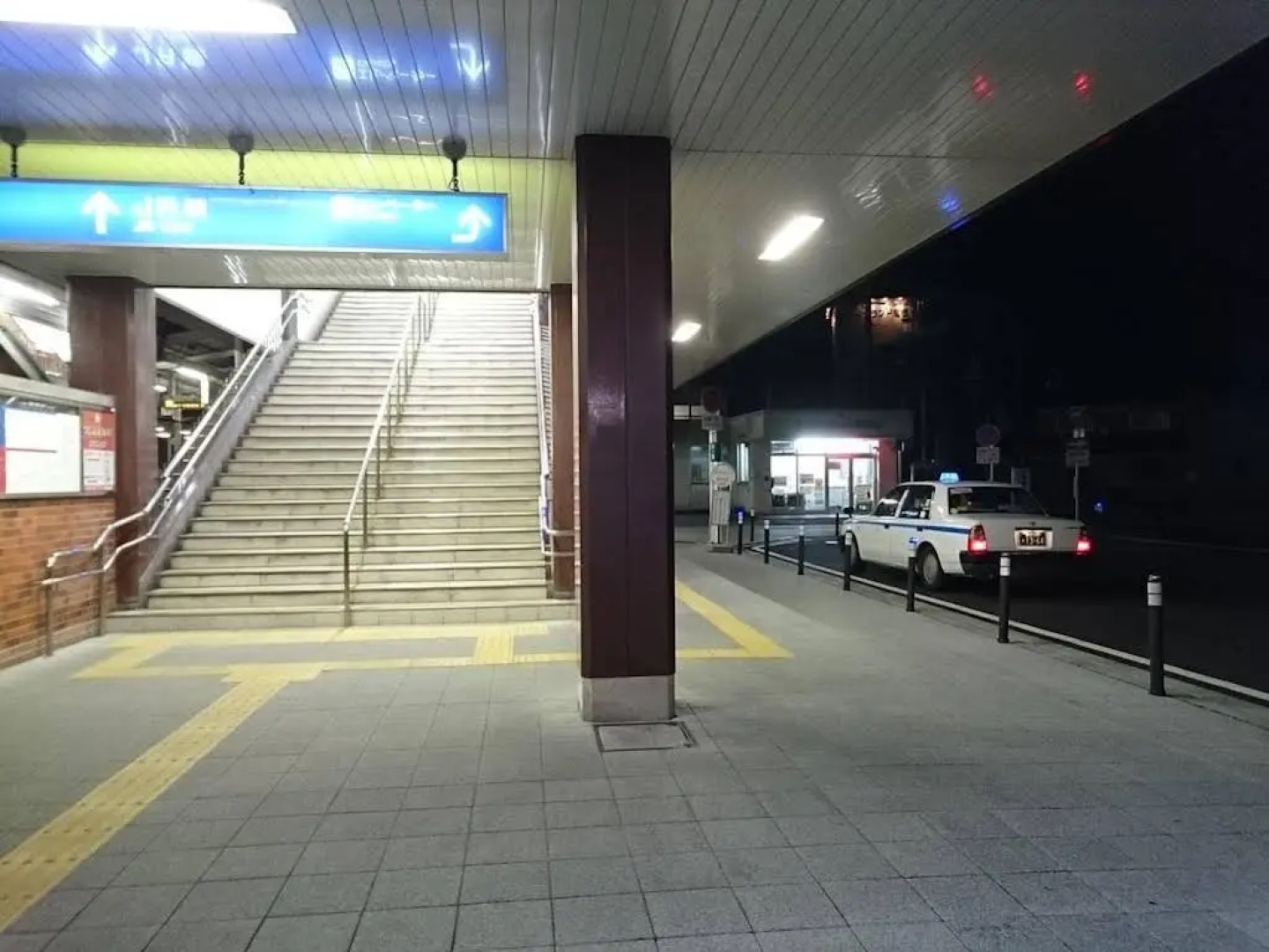 Hotel Lake Land Hikone