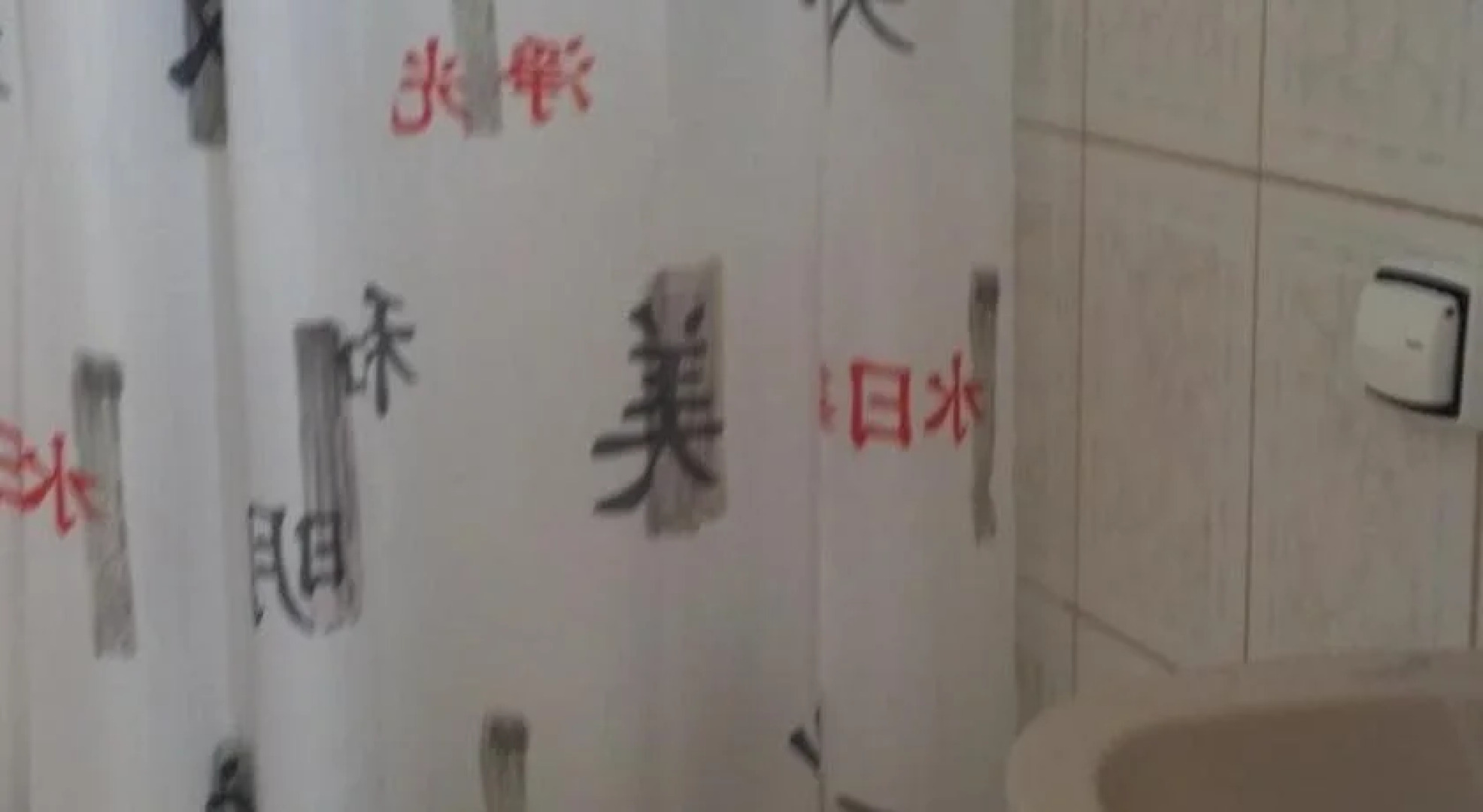 Iguape Apartamentos - Unidade IIha Comprida