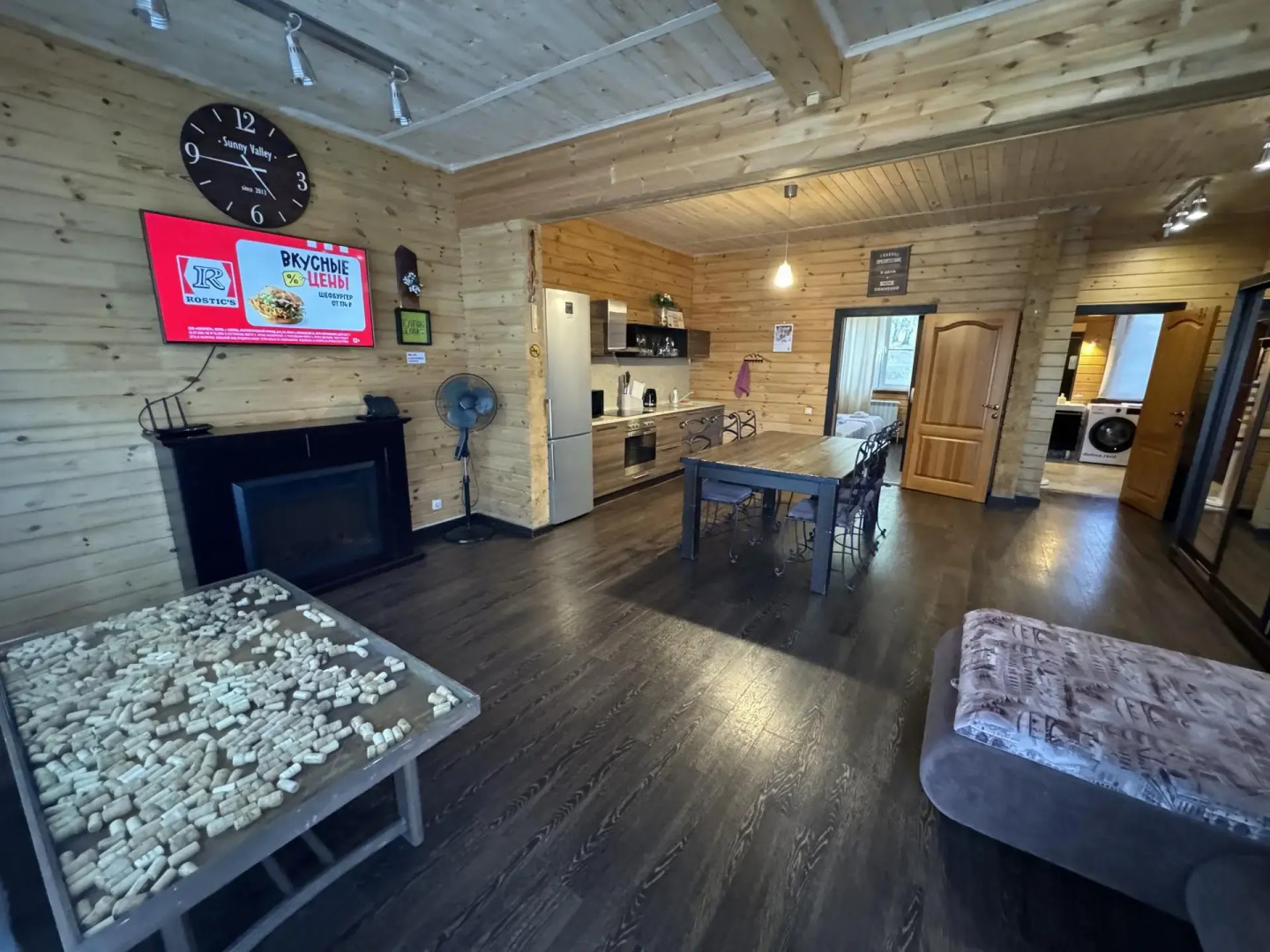 Шале 205 Sunny valley (Санни Вэлли)