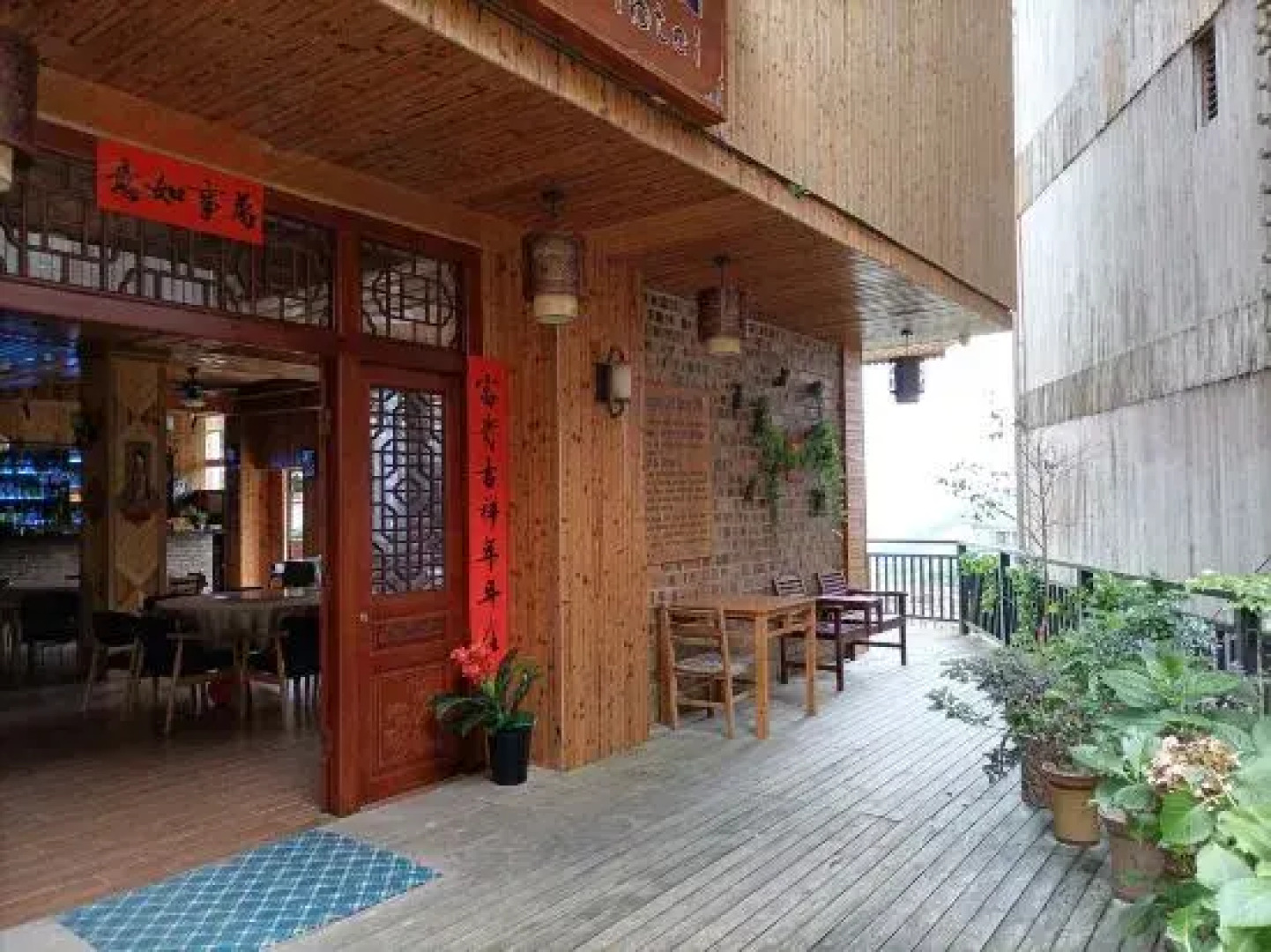 Xiangjing Hotel (Longsheng Longji Terrace)