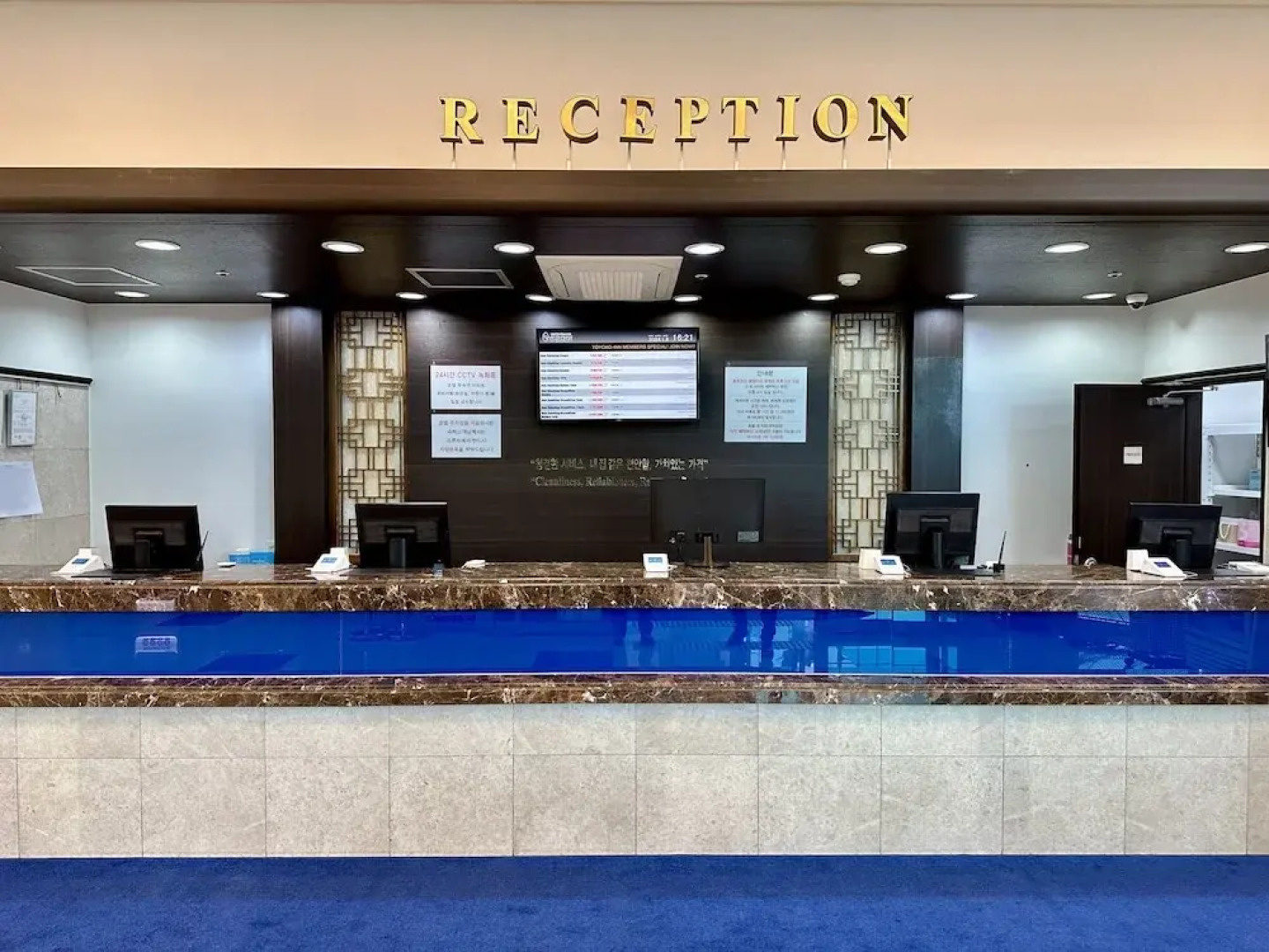 Toyoko Inn Busan Haeundae No.2