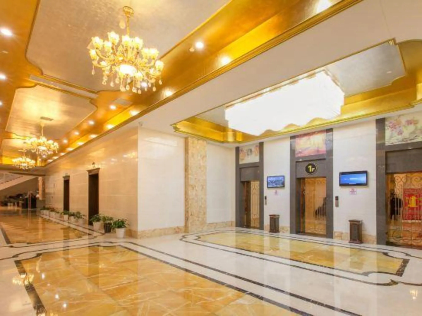 Tianzi International Hotel