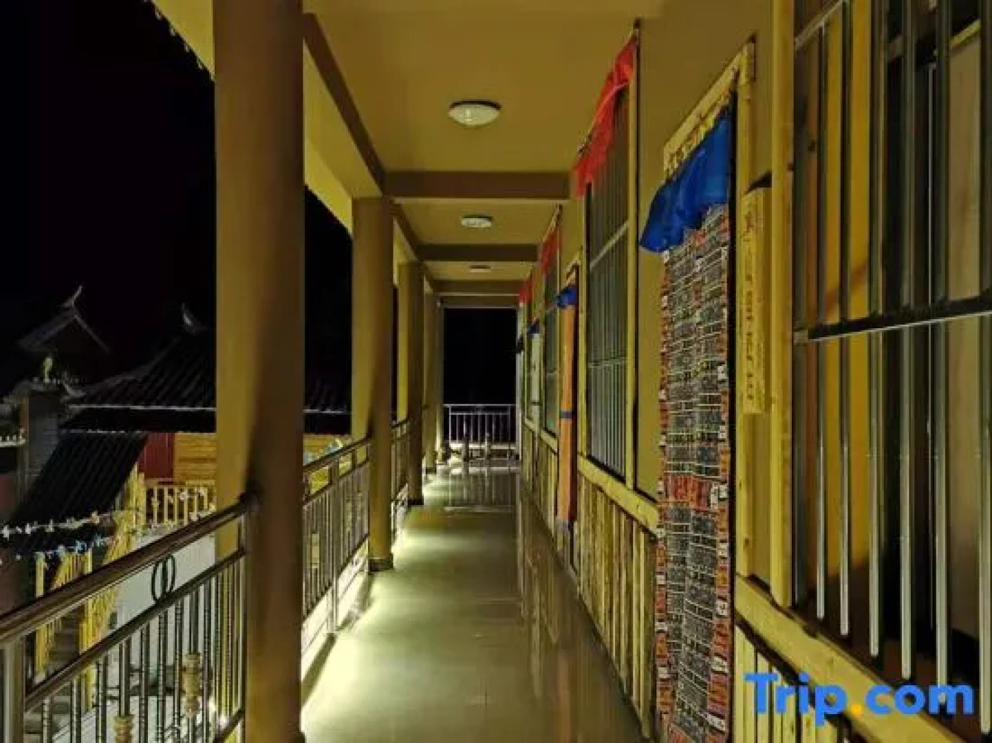 Wuhu Caohai Story Inn