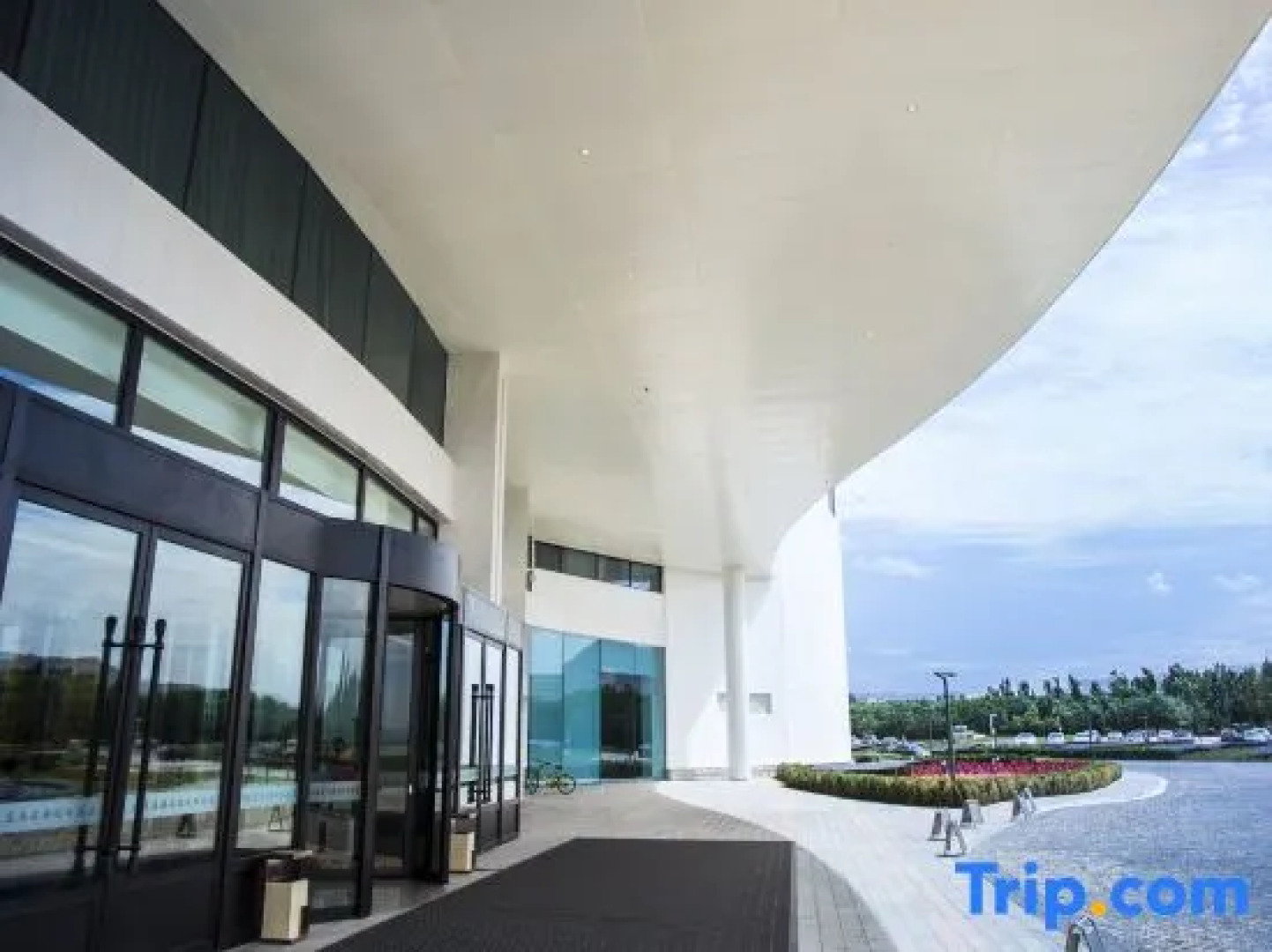 Xingtai Blue Horizon Grand Holiday Hotel