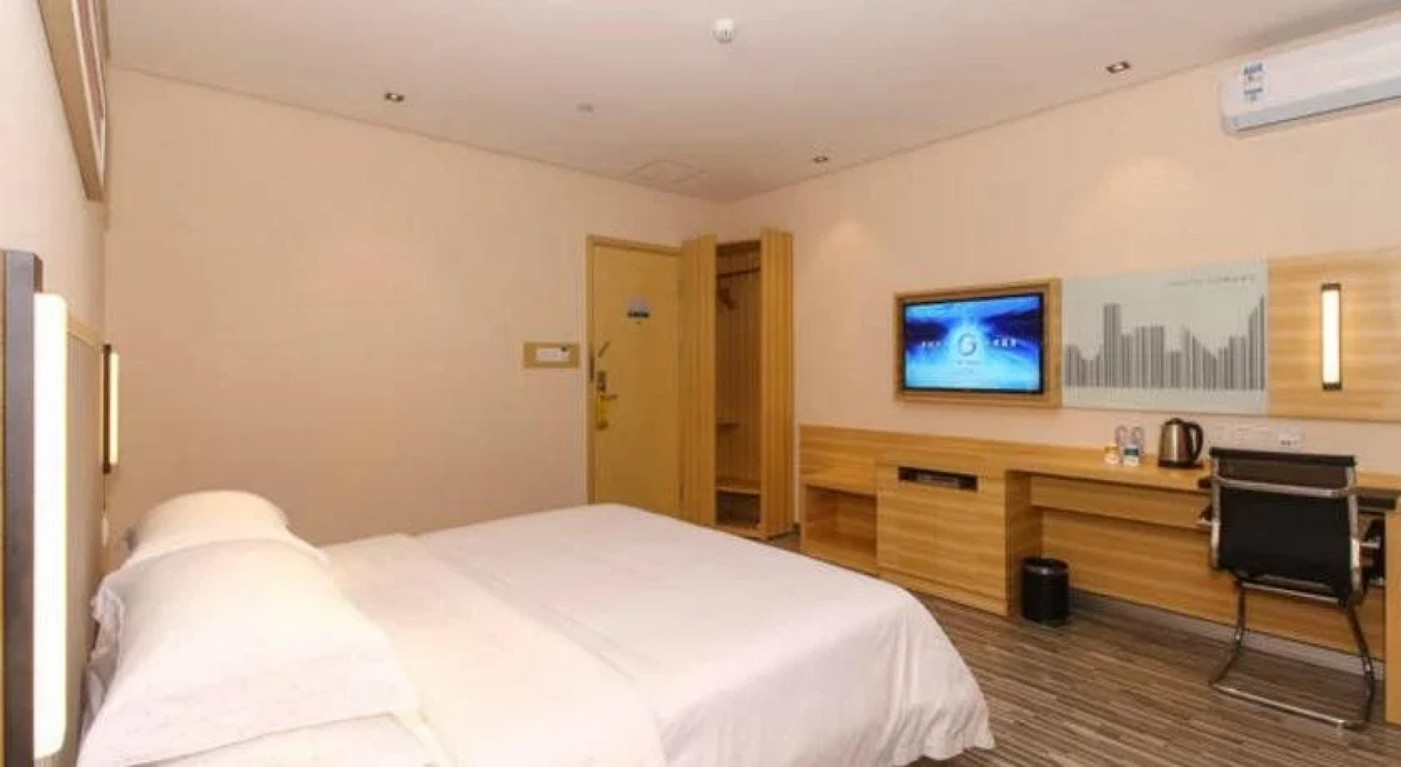 City Comfort Inn Beijing Rd Yizhong Branch