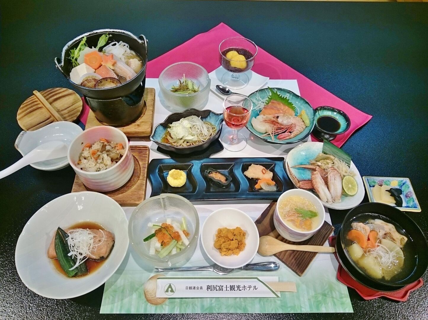 Rishiri Fuji Kanko Hotel