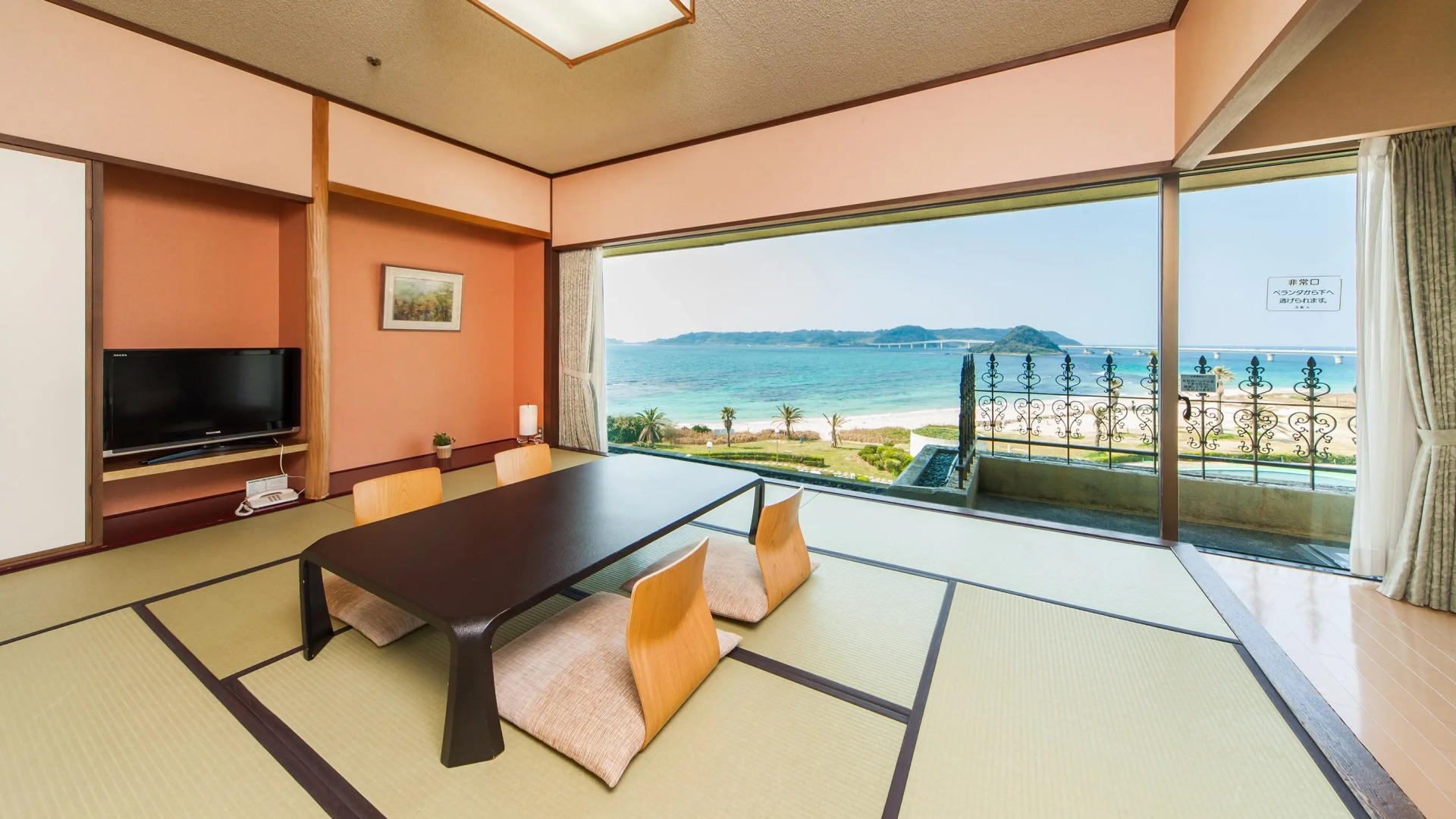 Hotel Nishi-Nagato Resort