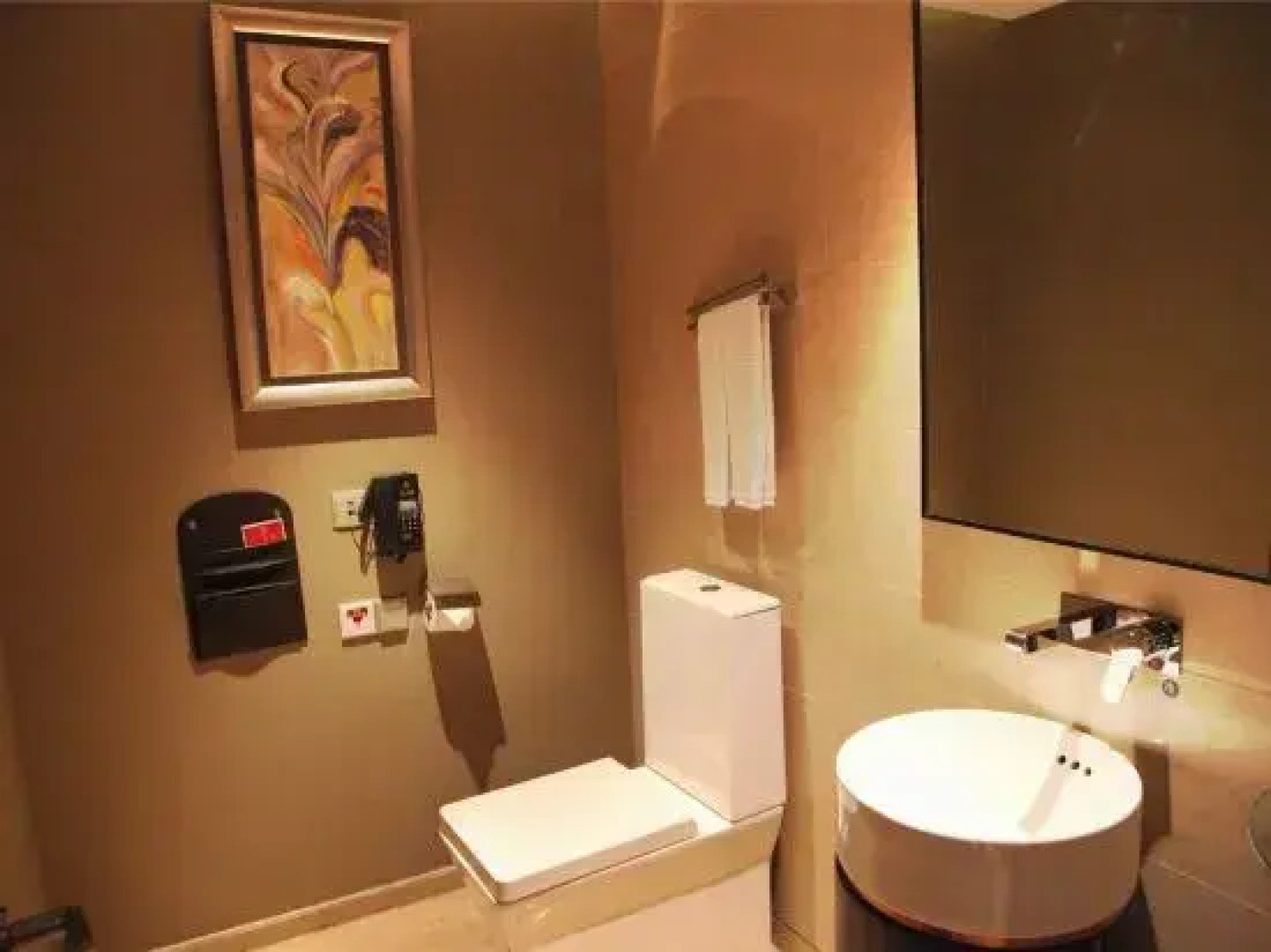 Shengyuan  International Hotel