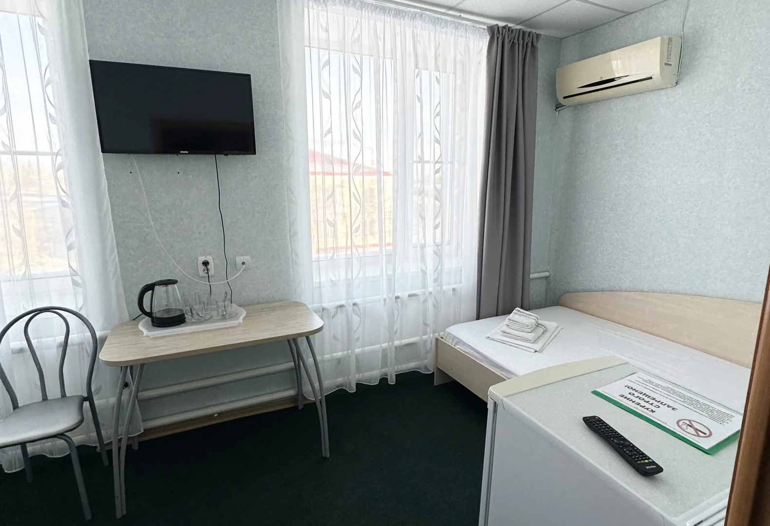 Комфорт на Пушкина