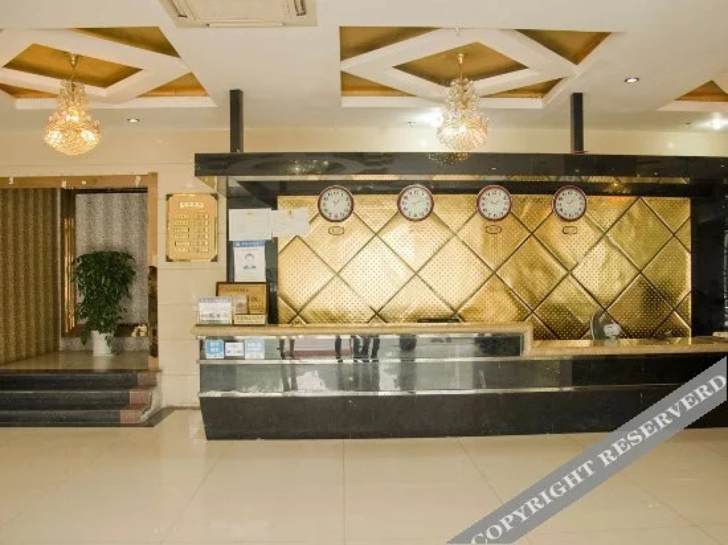 Shoufu Business Hotel