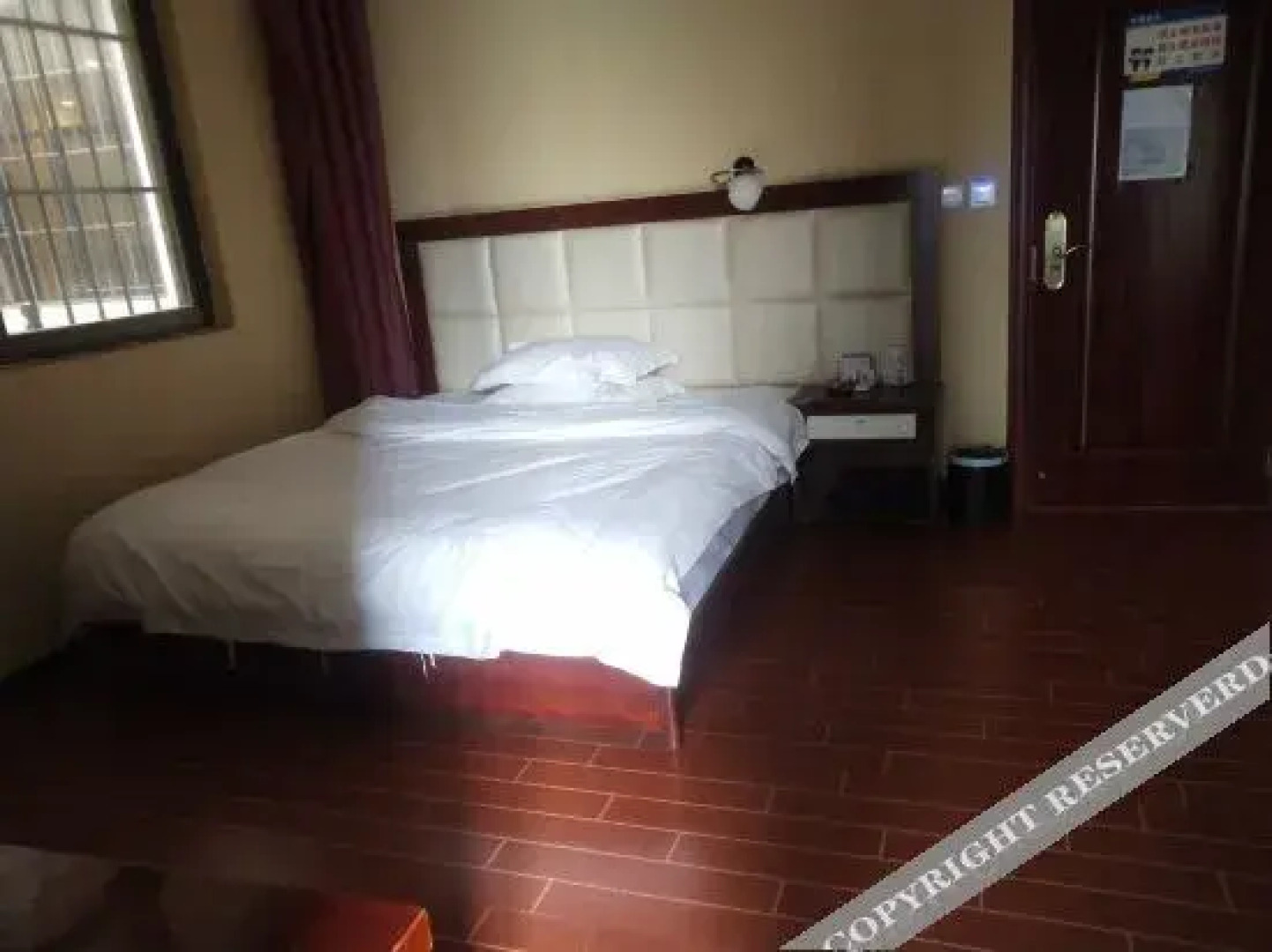 Qiubei Chuanyu Hotel