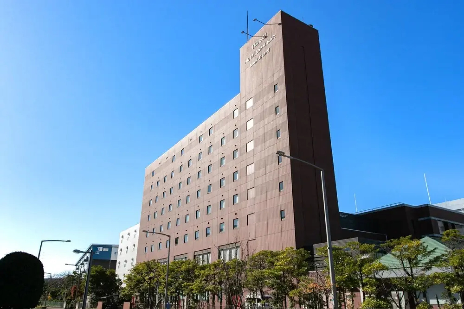 Tosei Hotel & Seminar Makuhari