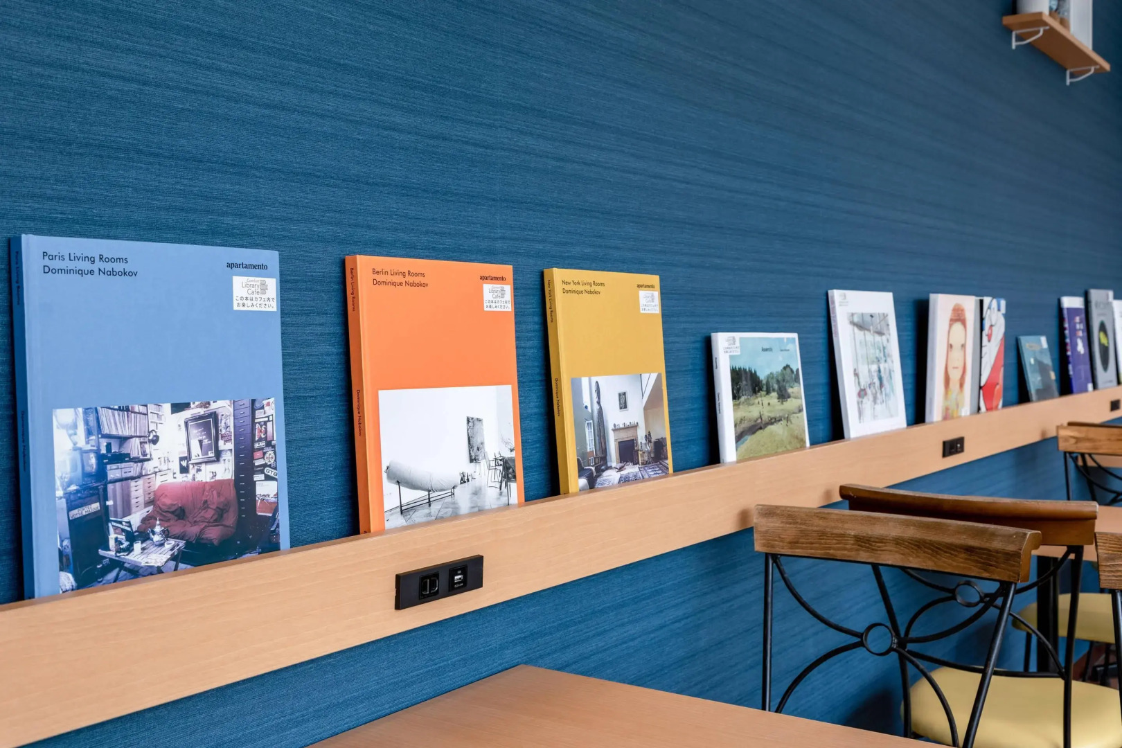 Comfort Hotel Narita