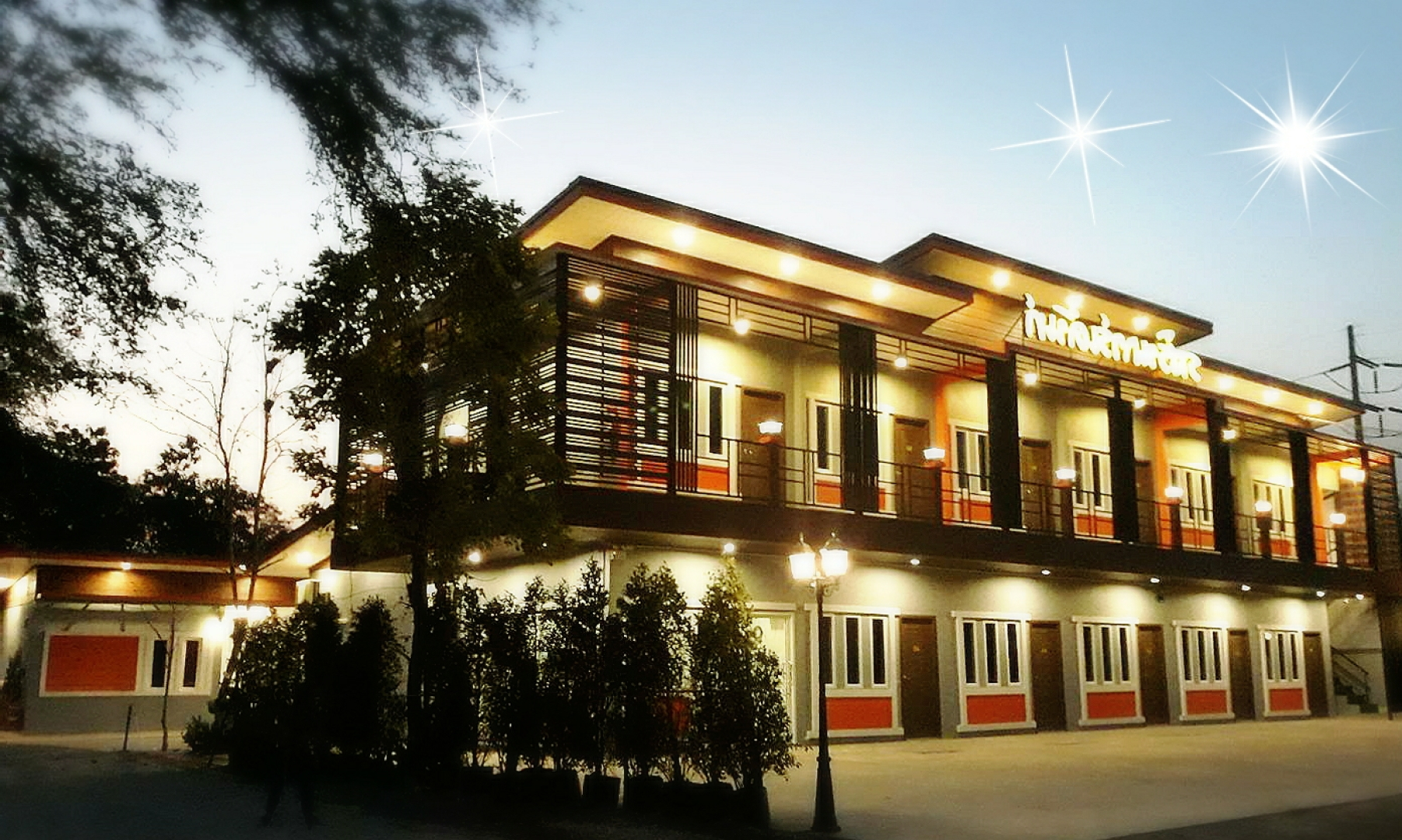 Rodsarin Garden Saraburi