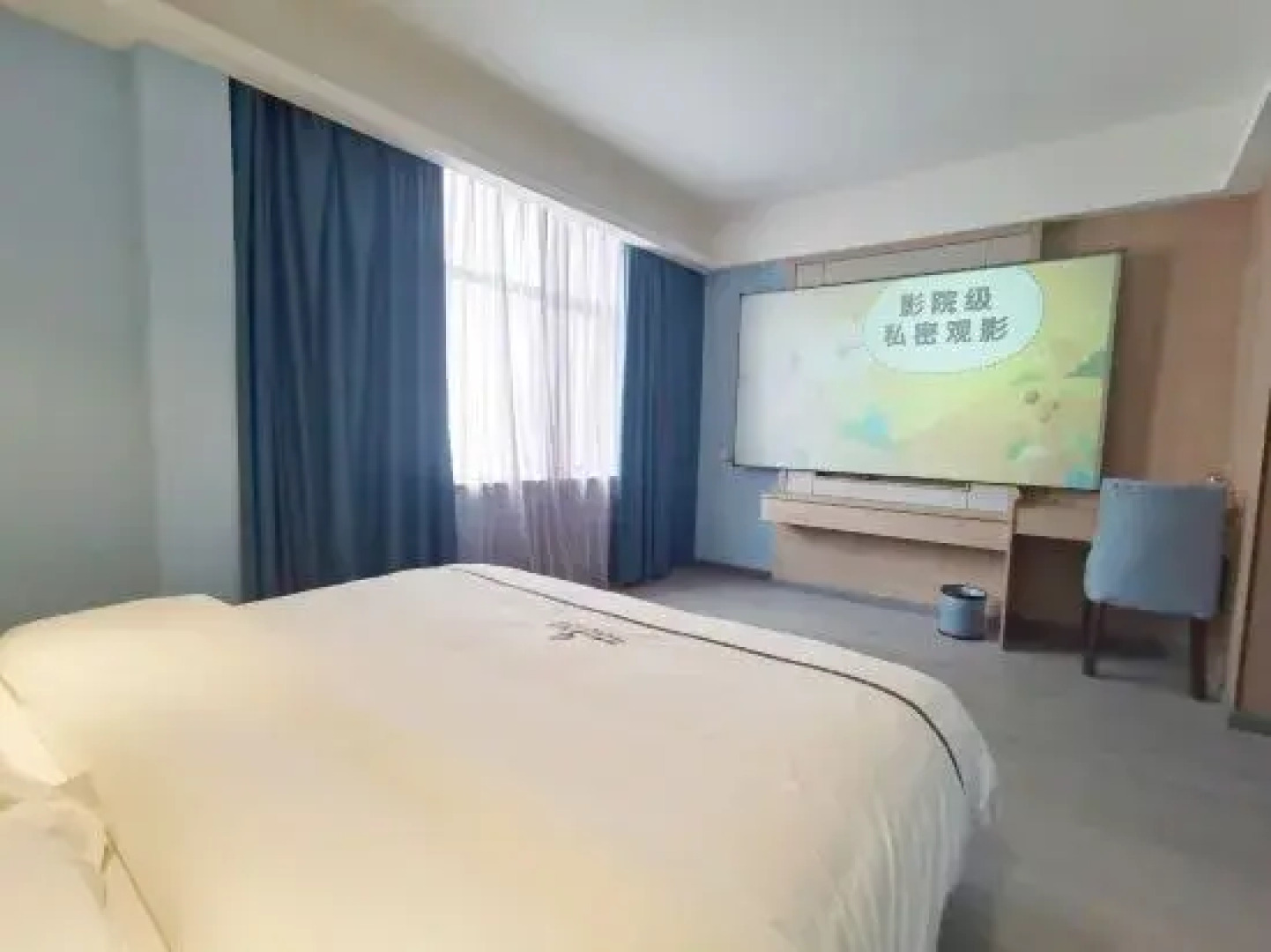 Shengjing Yijia Hotel (Gucheng Fanyang Road Underground Mall)