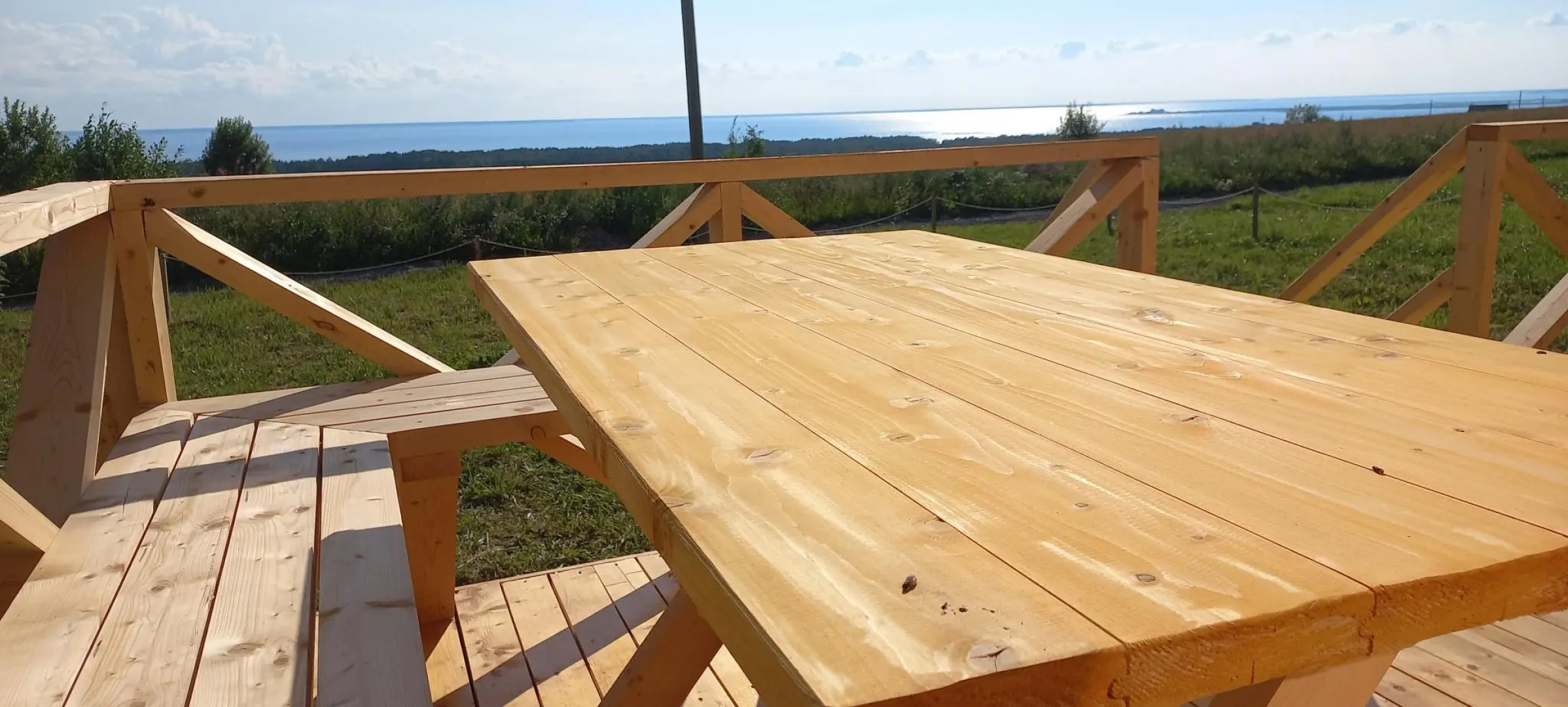 Твоя Атмосфера